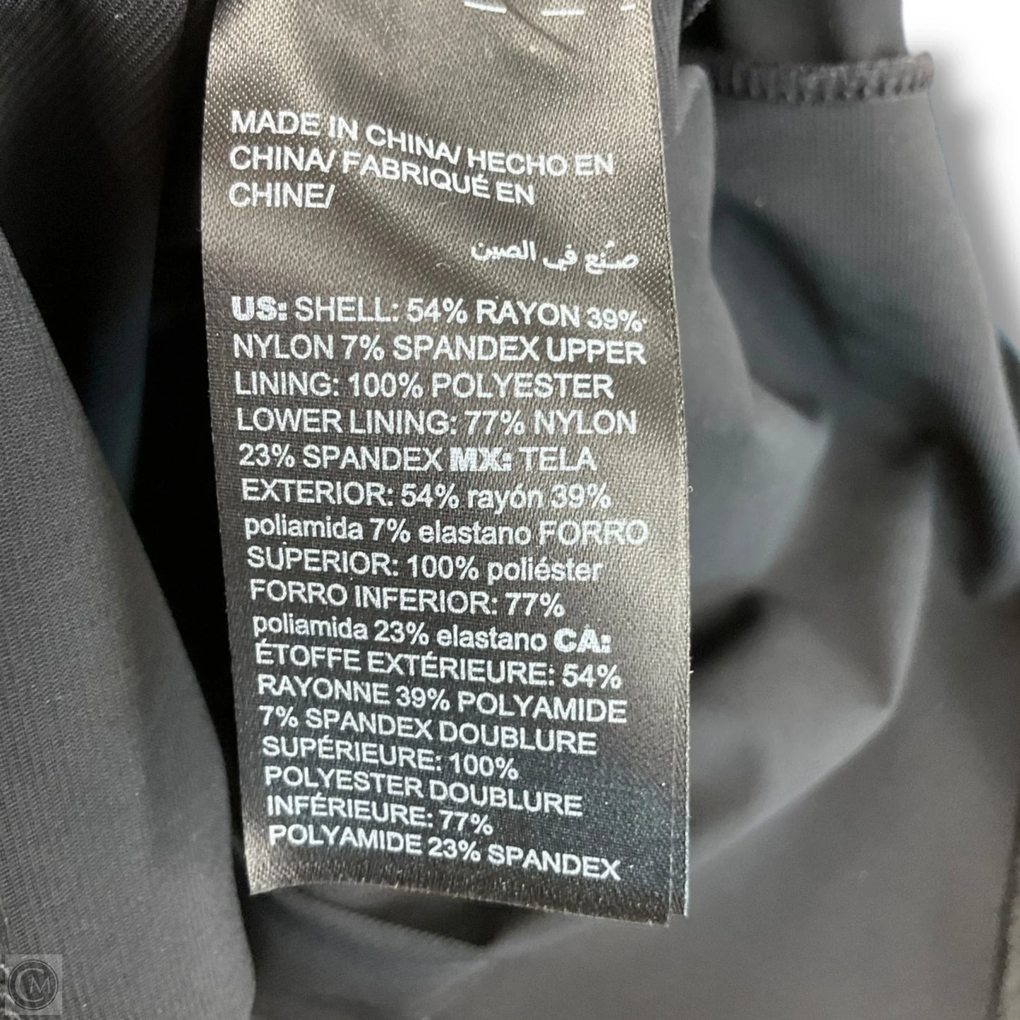 Dress Work By White House Black Market In Black, Size: Xs