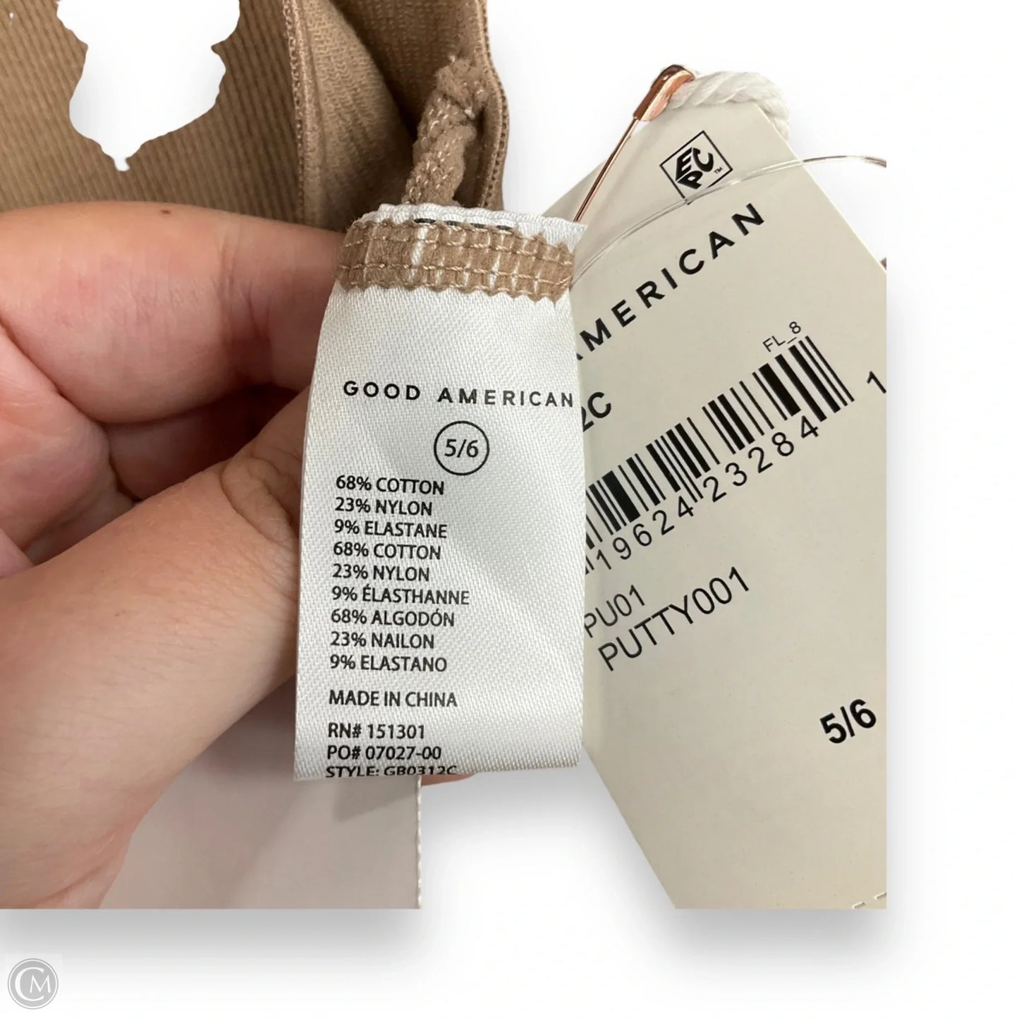 Bodysuit By Good American In Taupe, Size: 2x