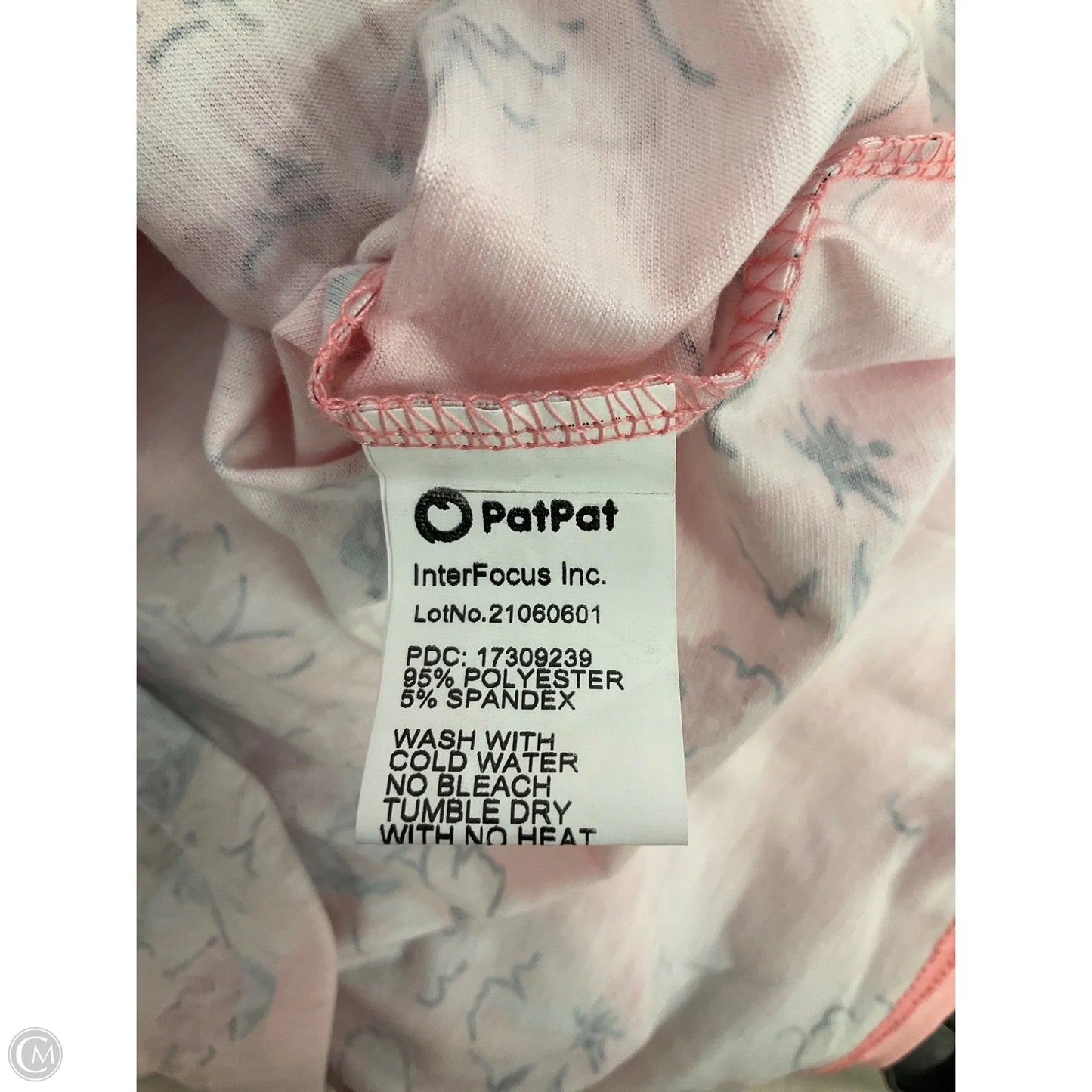 Nursing Top Short Sleeve By Clothes Mentor, Size: S