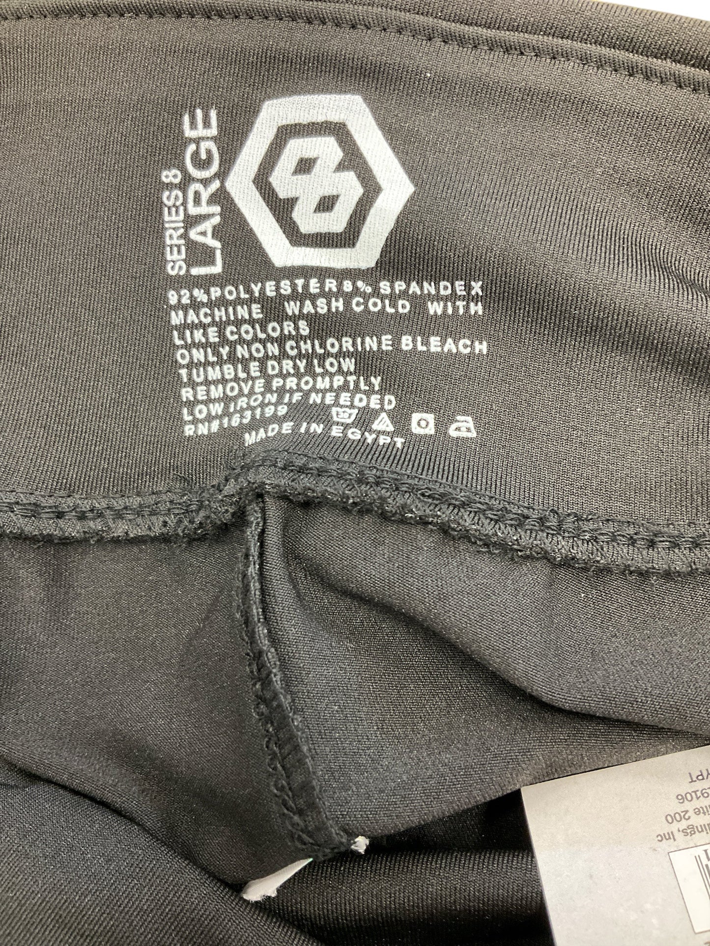 Athletic Shorts By Cmc Size: L
