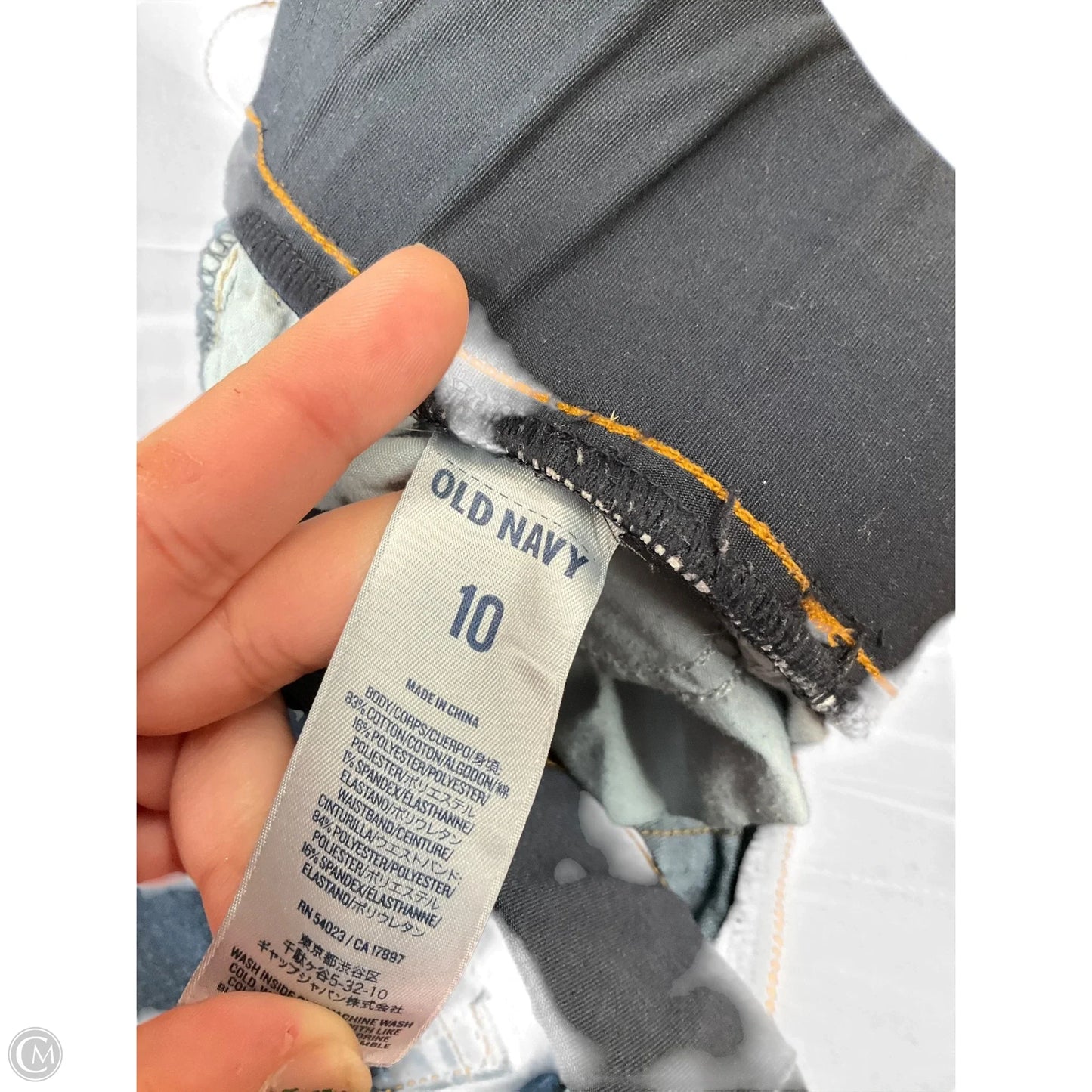 Maternity Athletic Pants By Old Navy, Size: M