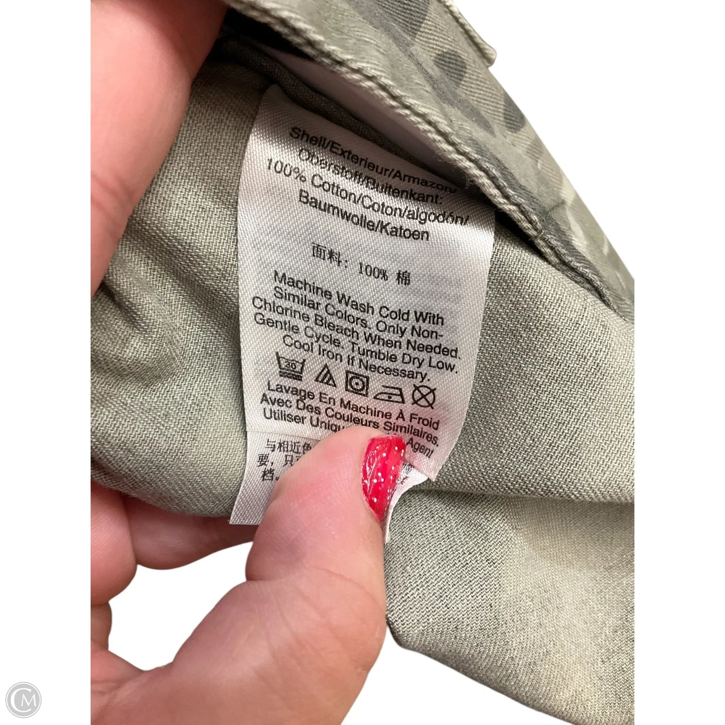 Jacket Other By Dkny In Camouflage Print, Size: S