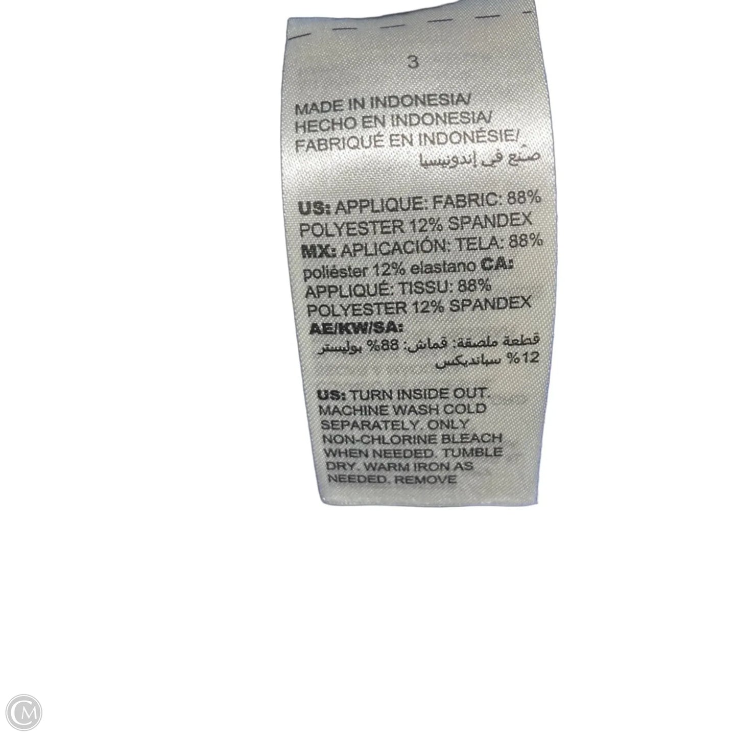 Athletic Jacket By Chicos In Blue, Size: Xl
