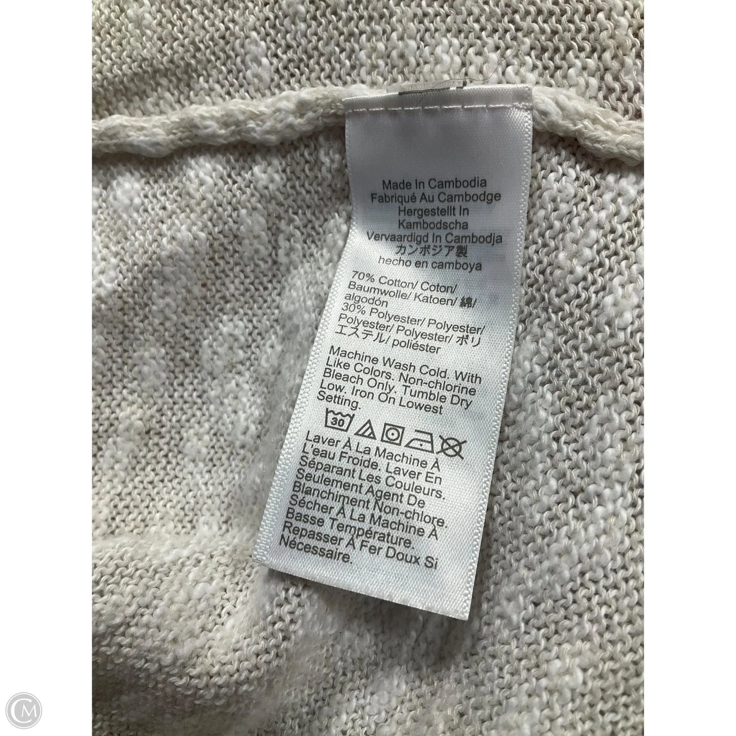 Cardigan By J. Crew In Beige, Size: L