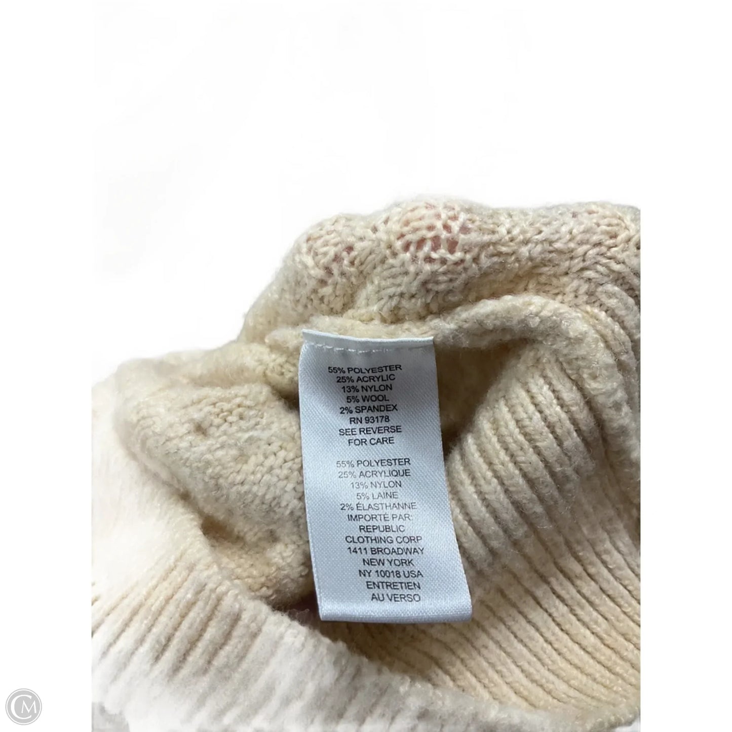 Sweater By Industry In Cream, Size: M