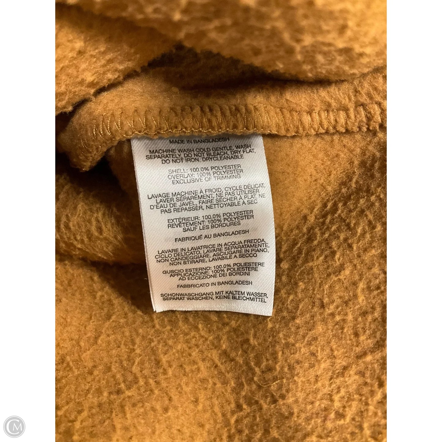 Vest Fleece By Columbia In Brown, Size: Xlarge