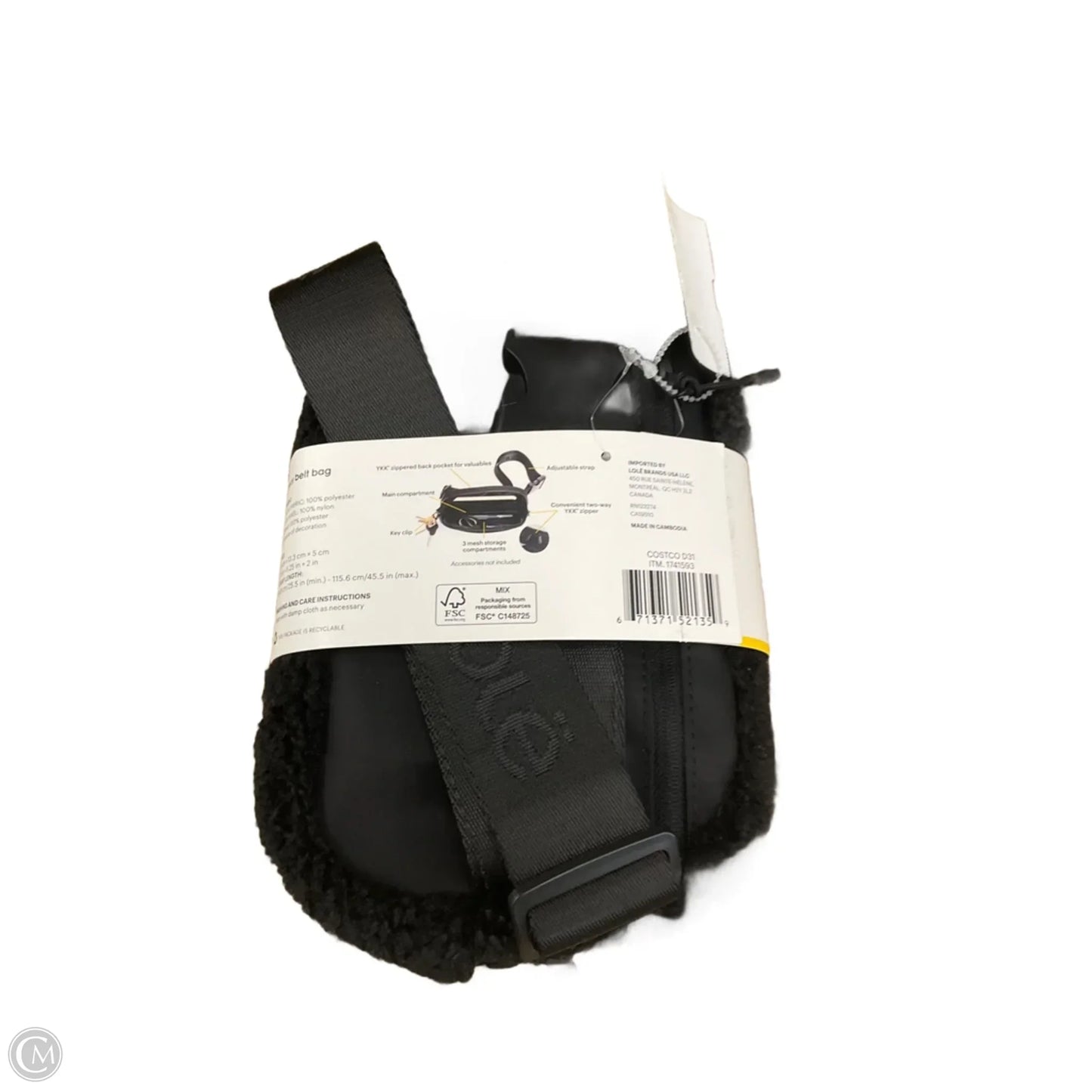 Belt Bag By Lole, Size: Small