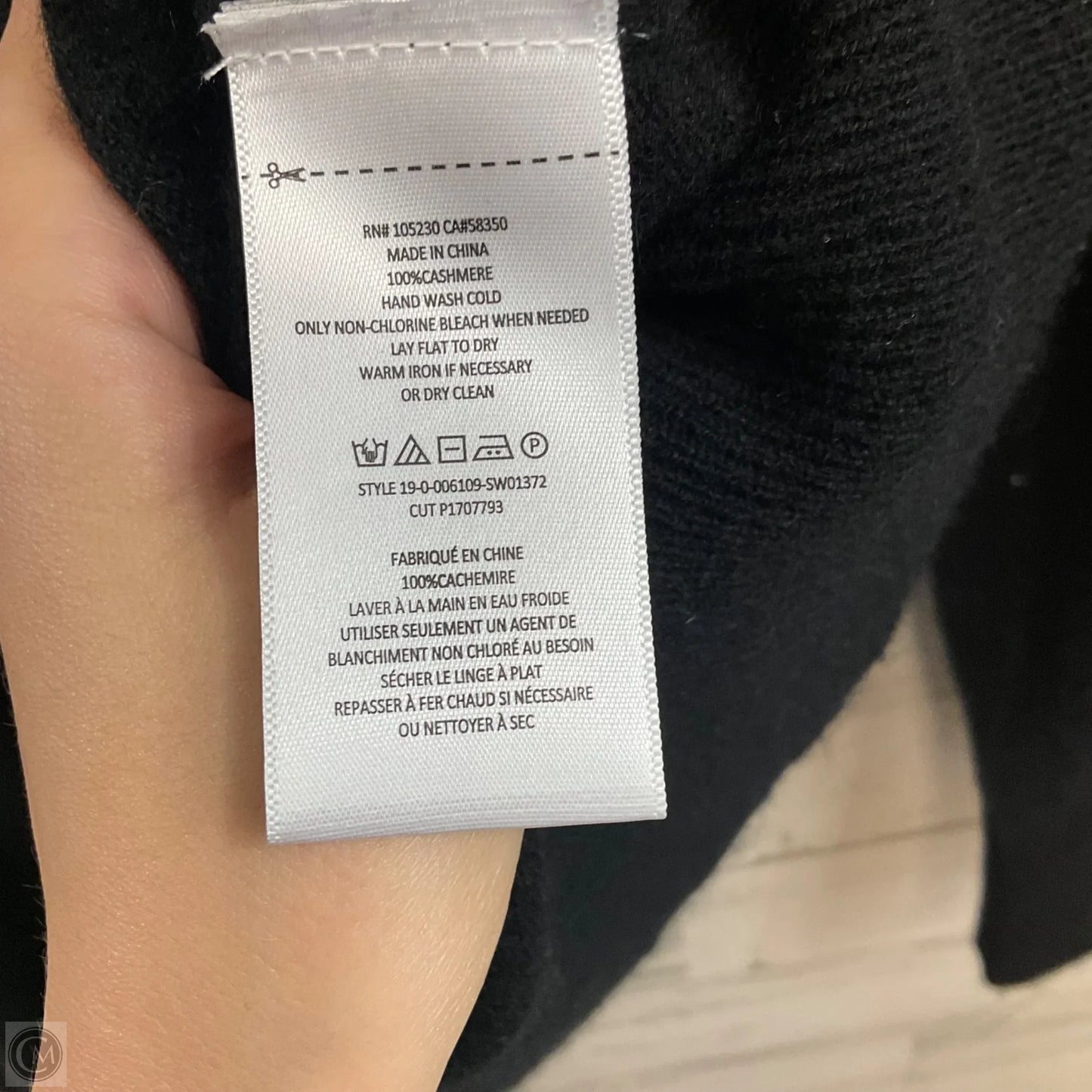 Sweater Cashmere By Equipment In Black, Size: S