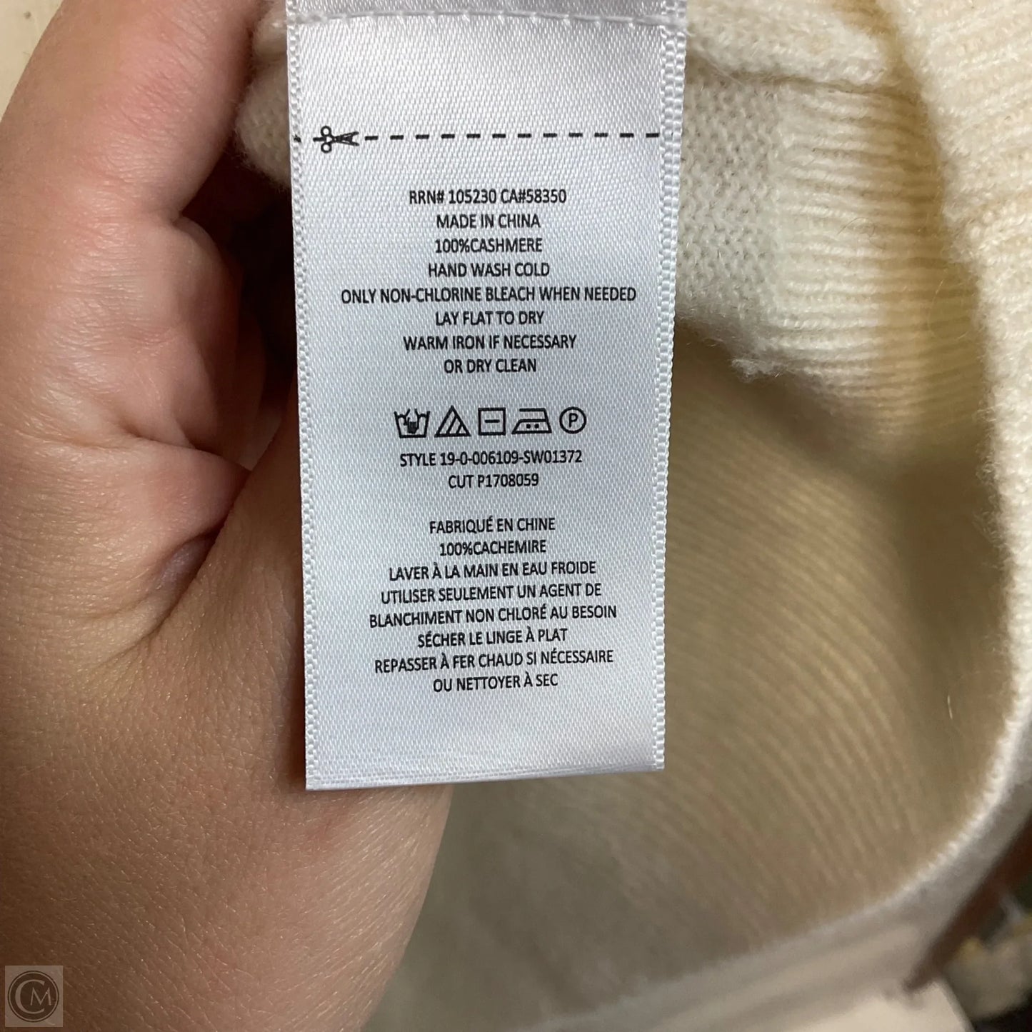 Sweater Cashmere By Equipment In Cream, Size: S