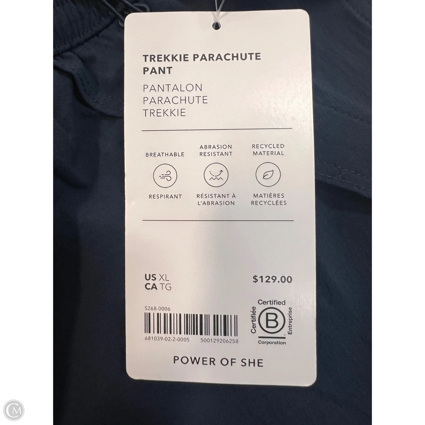 Athletic Pants By Athleta In Navy, Size: Xl