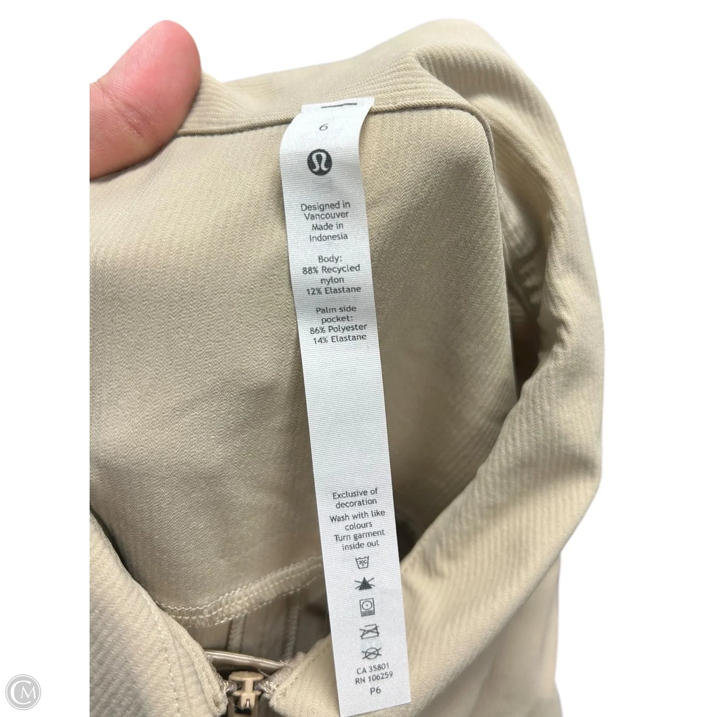 Romper By Lululemon In Tan, Size: 6