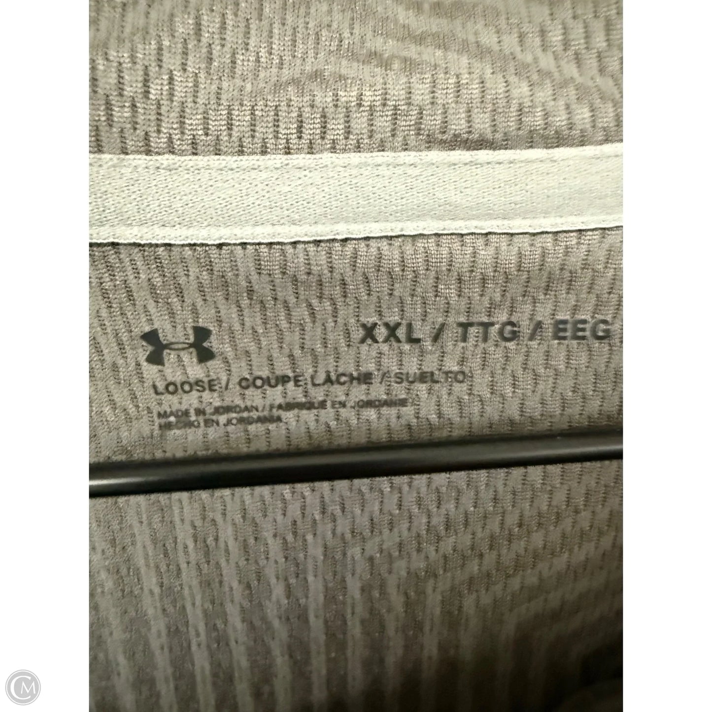 Athletic Top Long Sleeve Hoodie By Under Armour In Brown, Size: Xxl