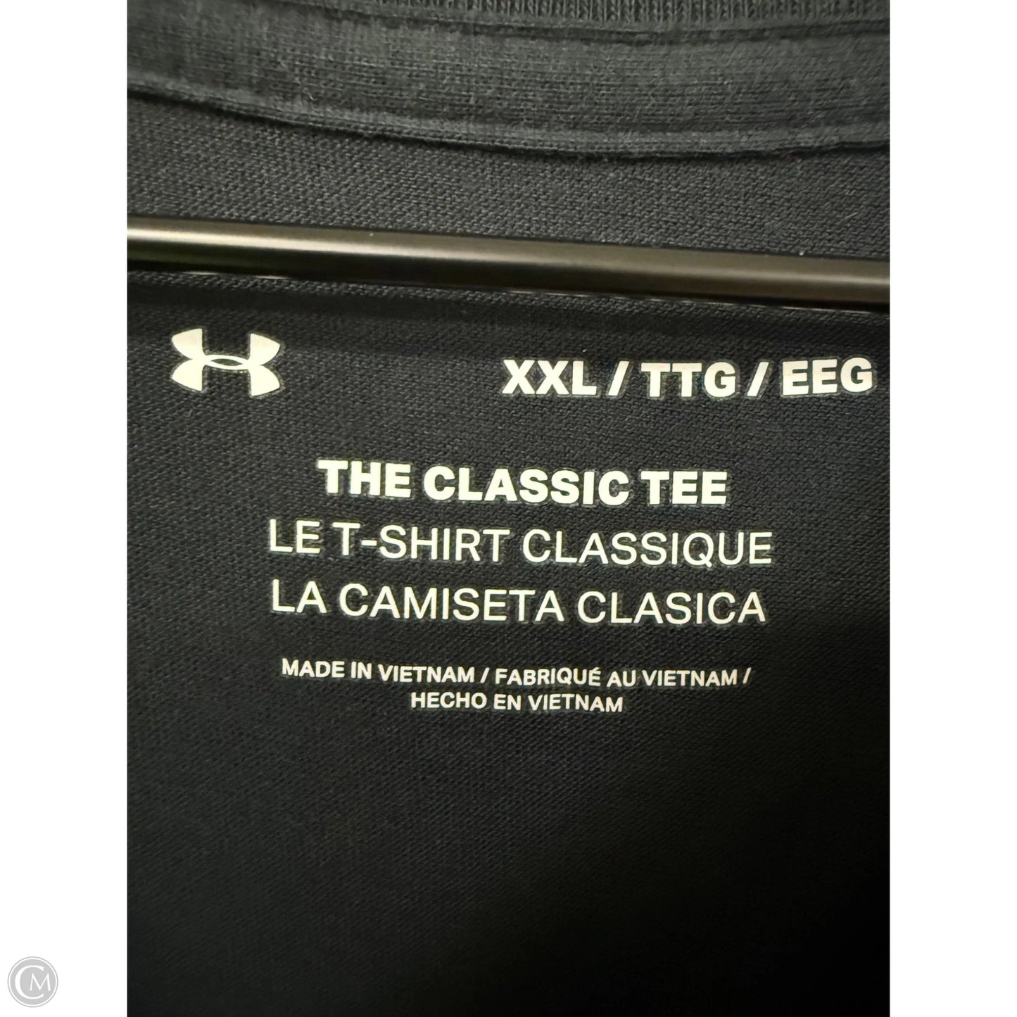 Top Short Sleeve Basic By Under Armour In Black, Size: Xxl