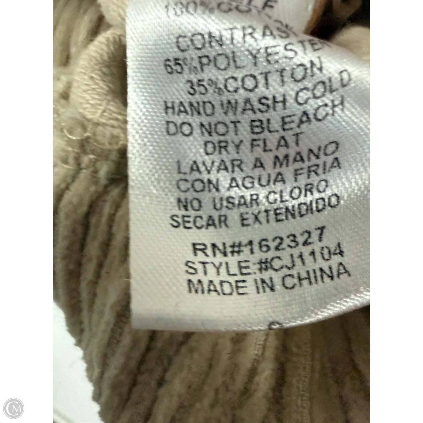 Jacket Other By Cme In Tan, Size: S