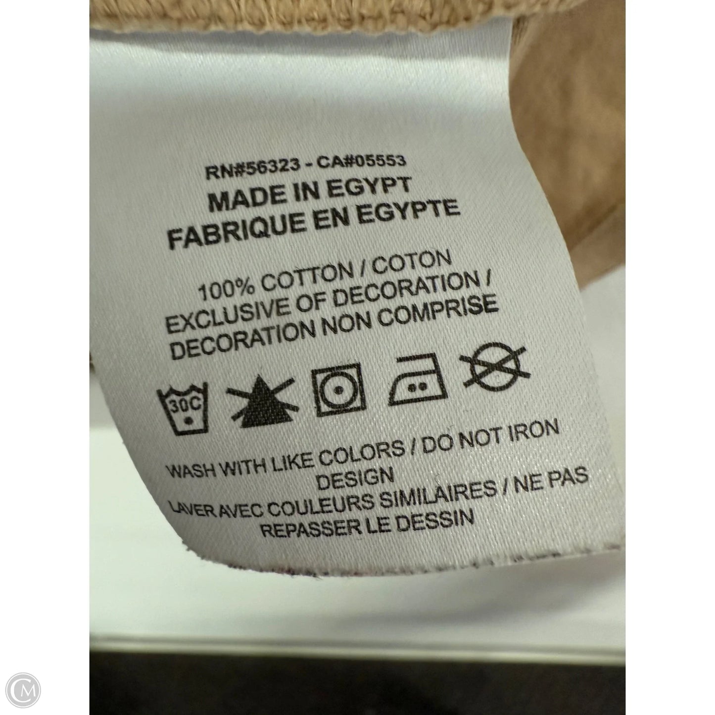 Top Short Sleeve By Nike Apparel In Beige, Size: Xxl