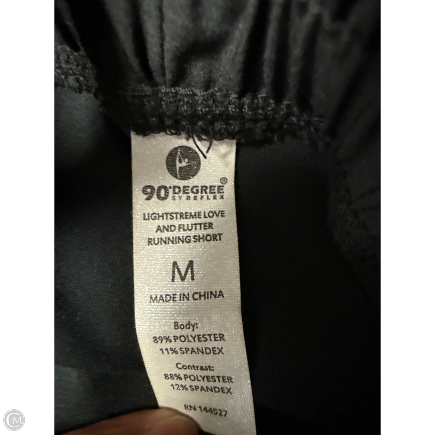 Athletic Shorts By 90 Degrees By Reflex In Black, Size: M