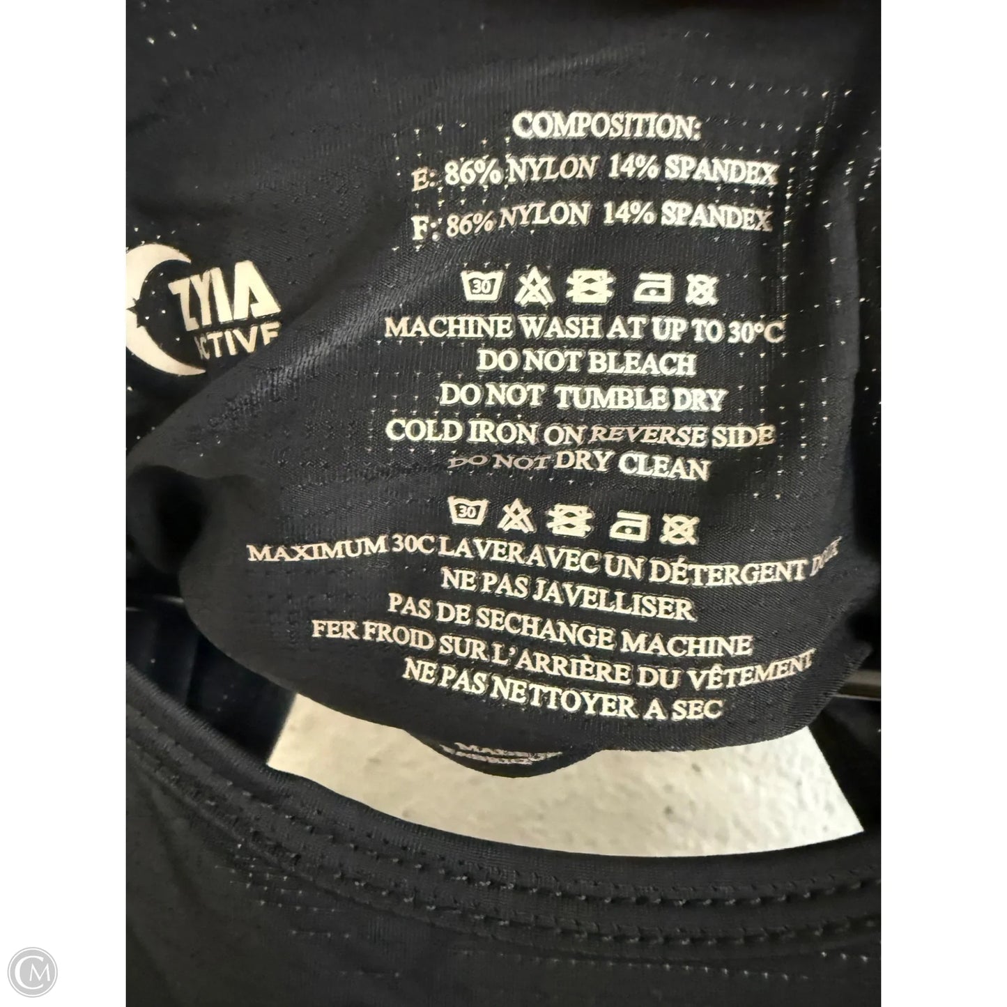 Athletic Tank Top By Zyia In Black, Size: S