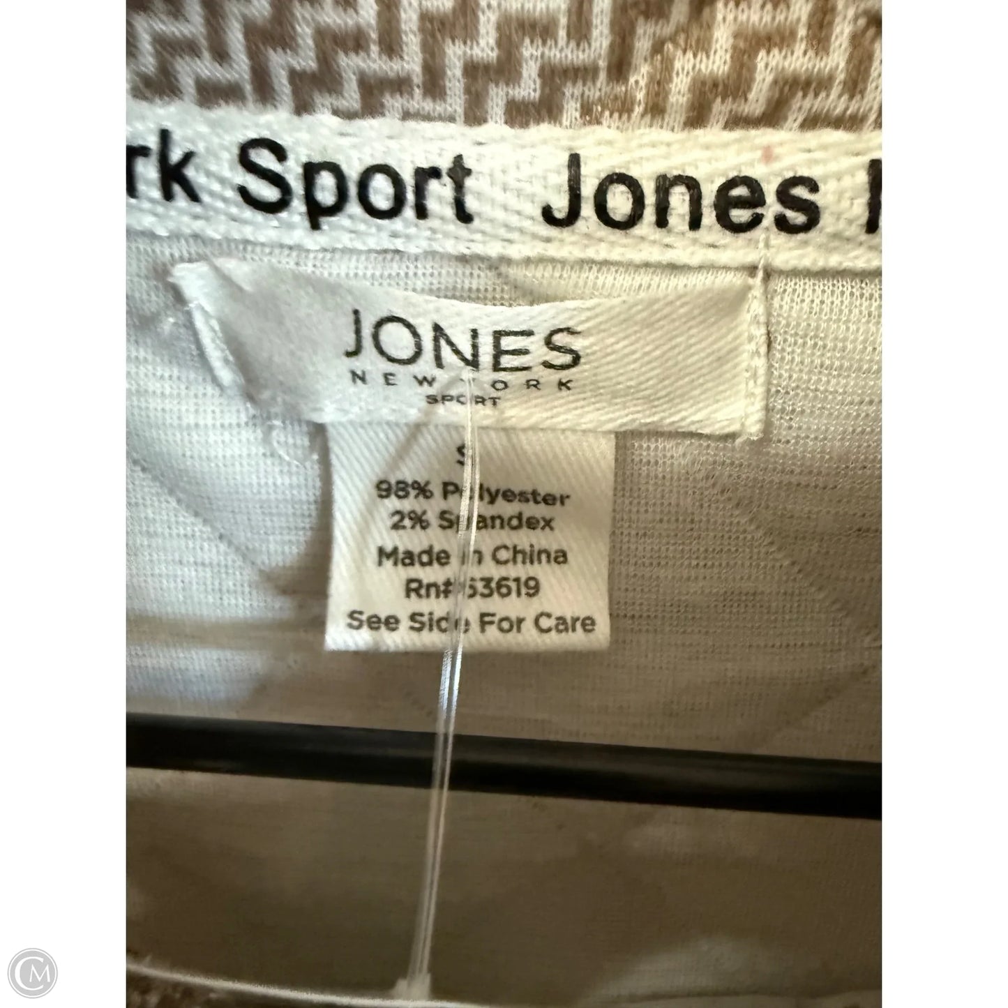 Sweatshirt Collar By Jones New York In Brown, Size: S