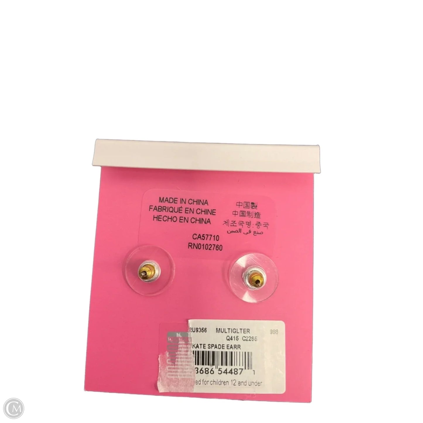 Earrings Designer By Kate Spade