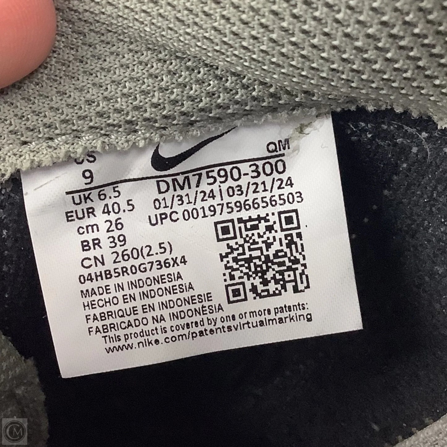 Shoes Sneakers By Nike In Green, Size: 9
