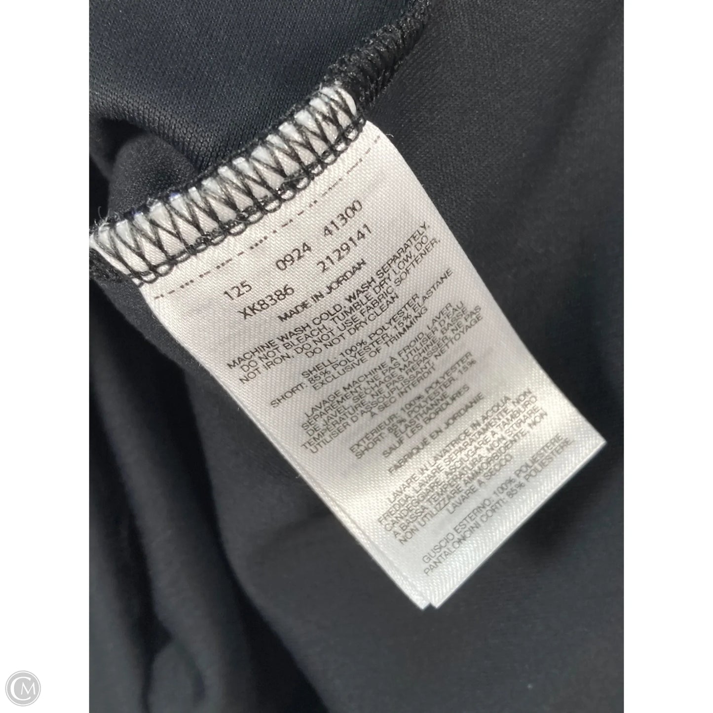 Athletic Dress By Columbia In Black, Size: Xs