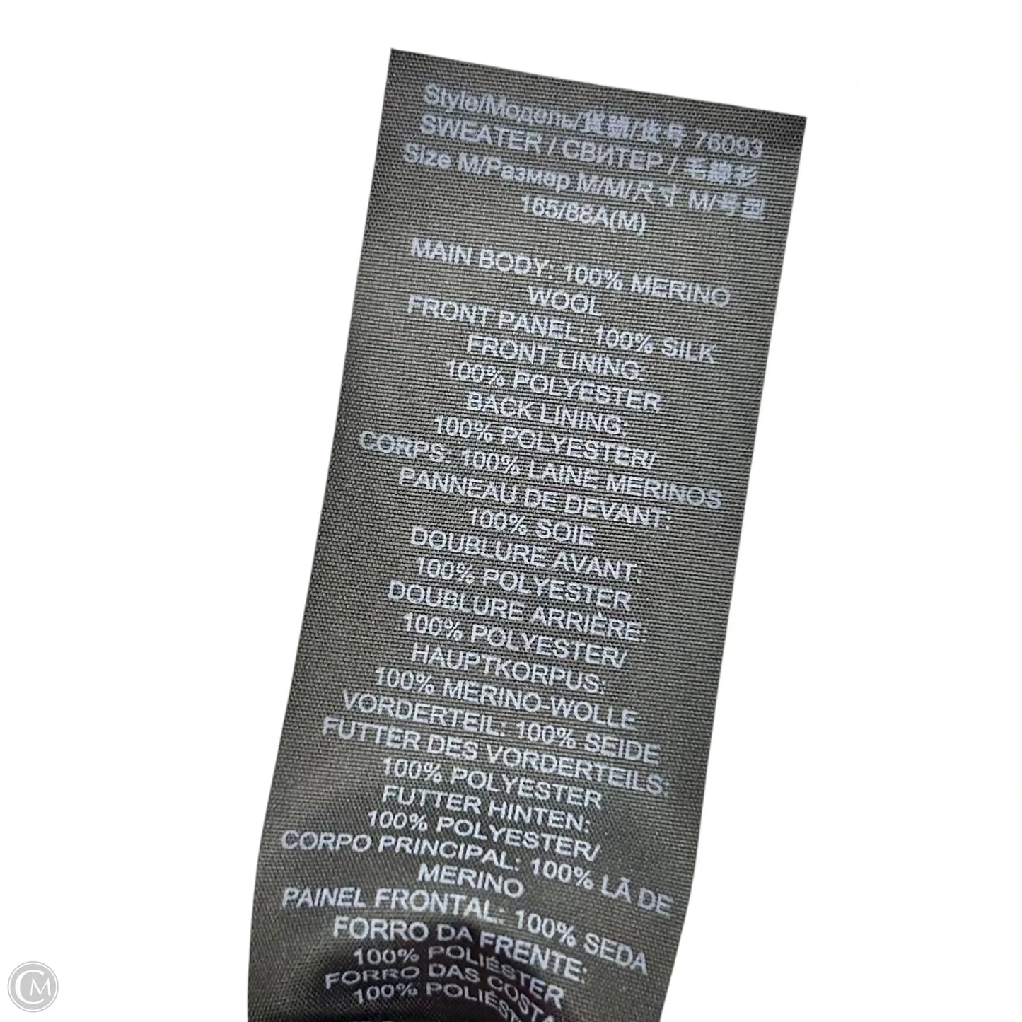 Cardigan Designer By Tory Burch In Black & Blue, Size: Xs