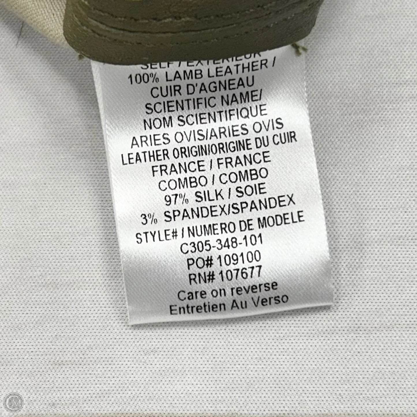 Skirt Designer By Alice + Olivia In Green, Size: 10