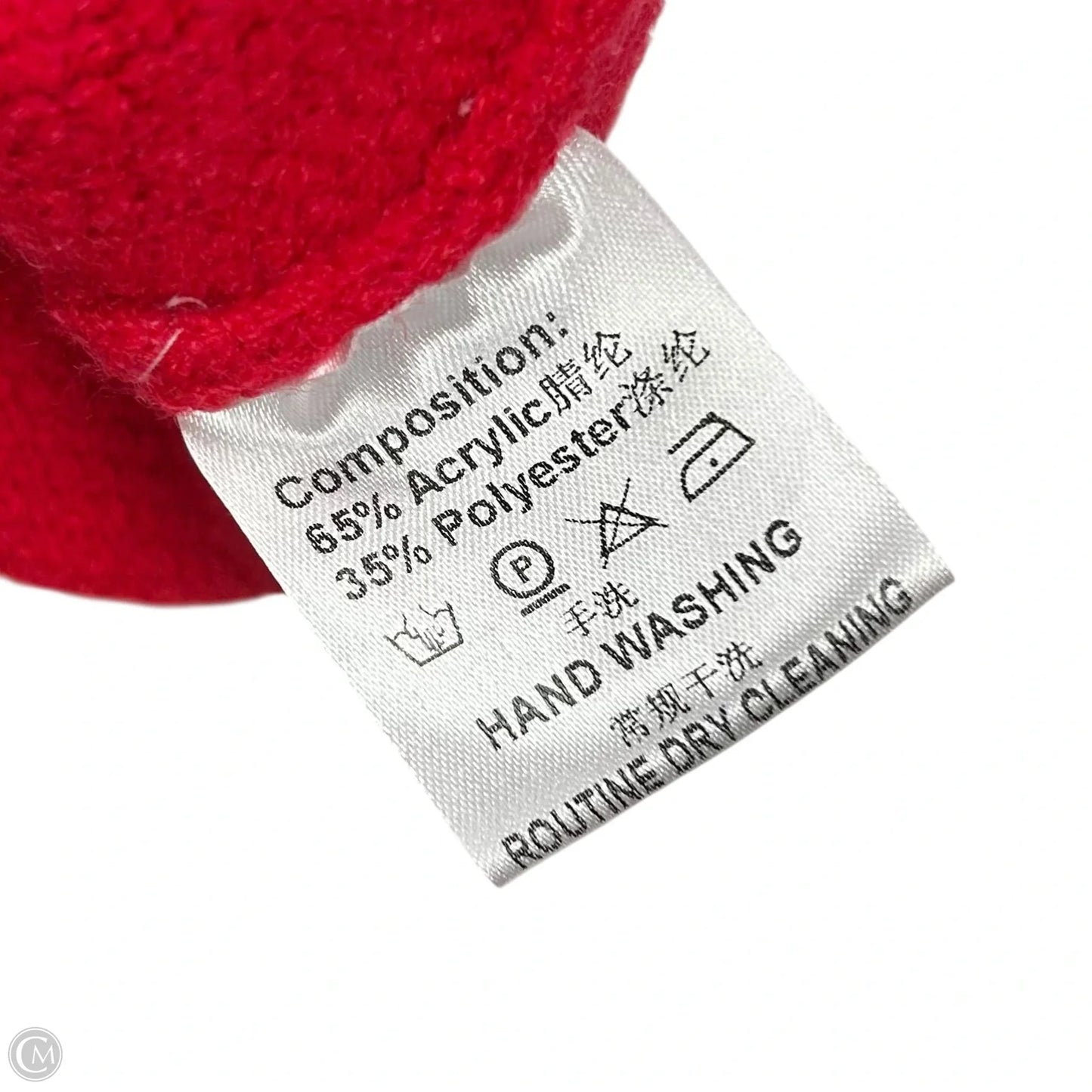 Sweater Cardigan By Knit Max In Red & White, Size: L