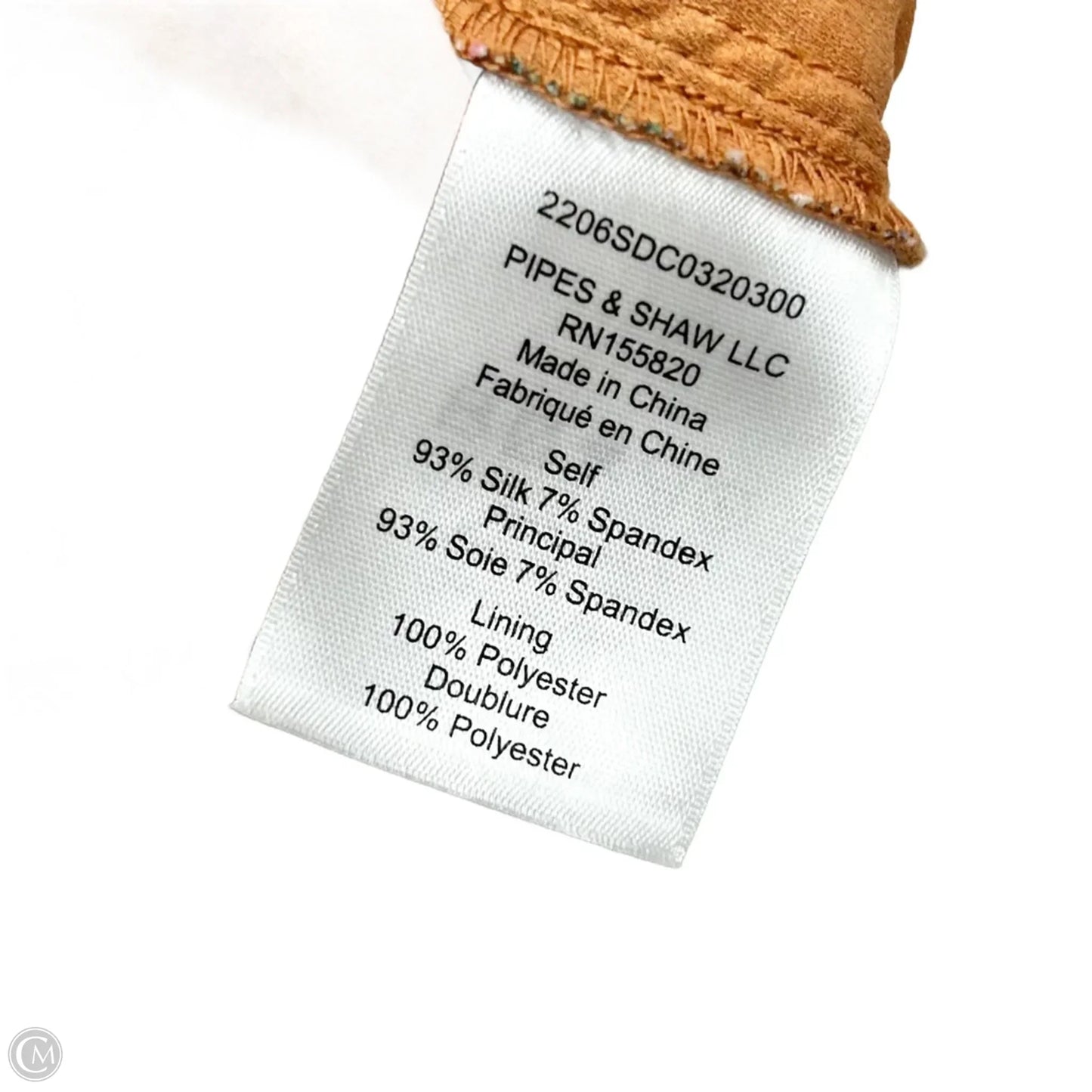 Dress Casual Short By Veronica Beard In Blue & Brown, Size: S