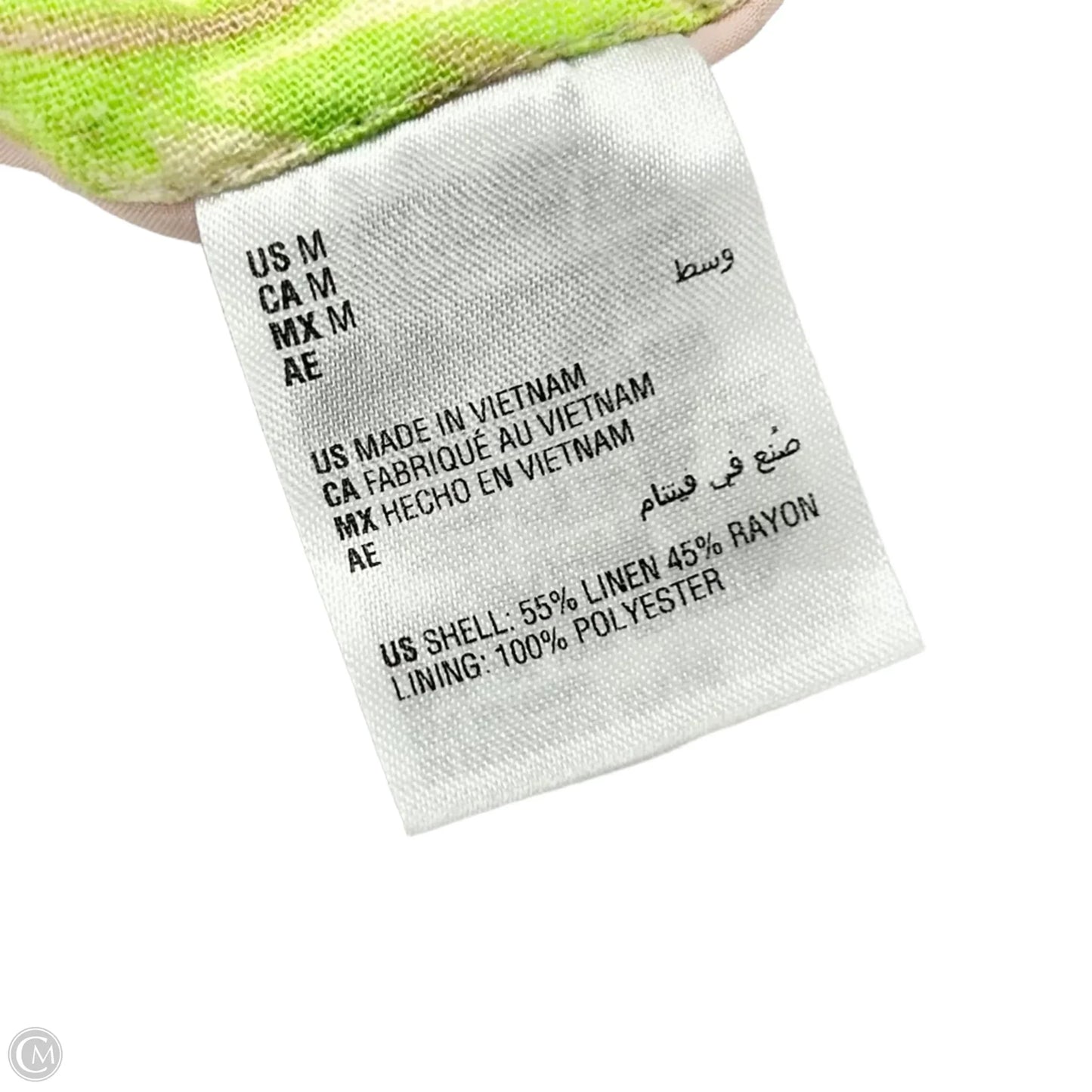 Shorts Set By Bar Iii In Multi-colored, Size: M/L