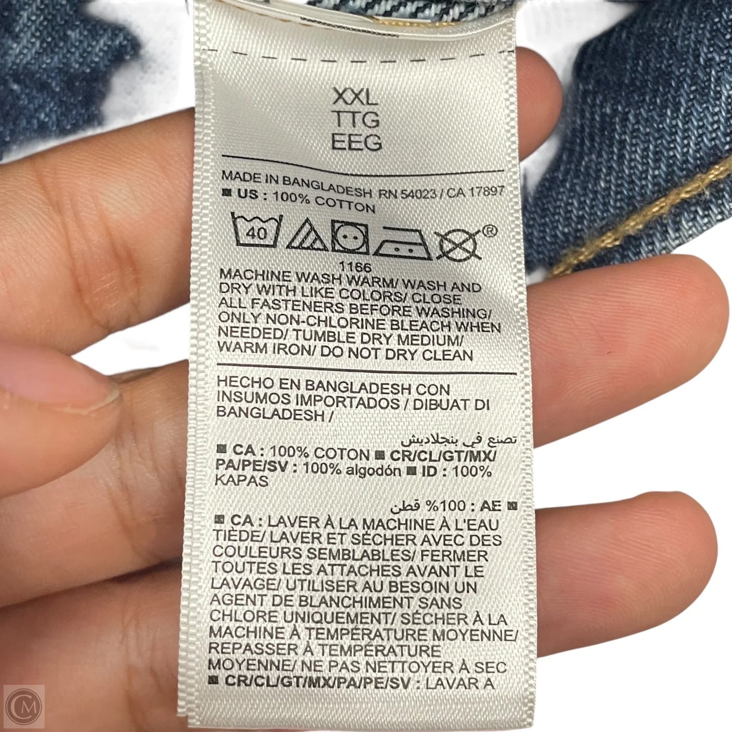 Jacket Denim By Old Navy In Blue Denim, Size: Xxl