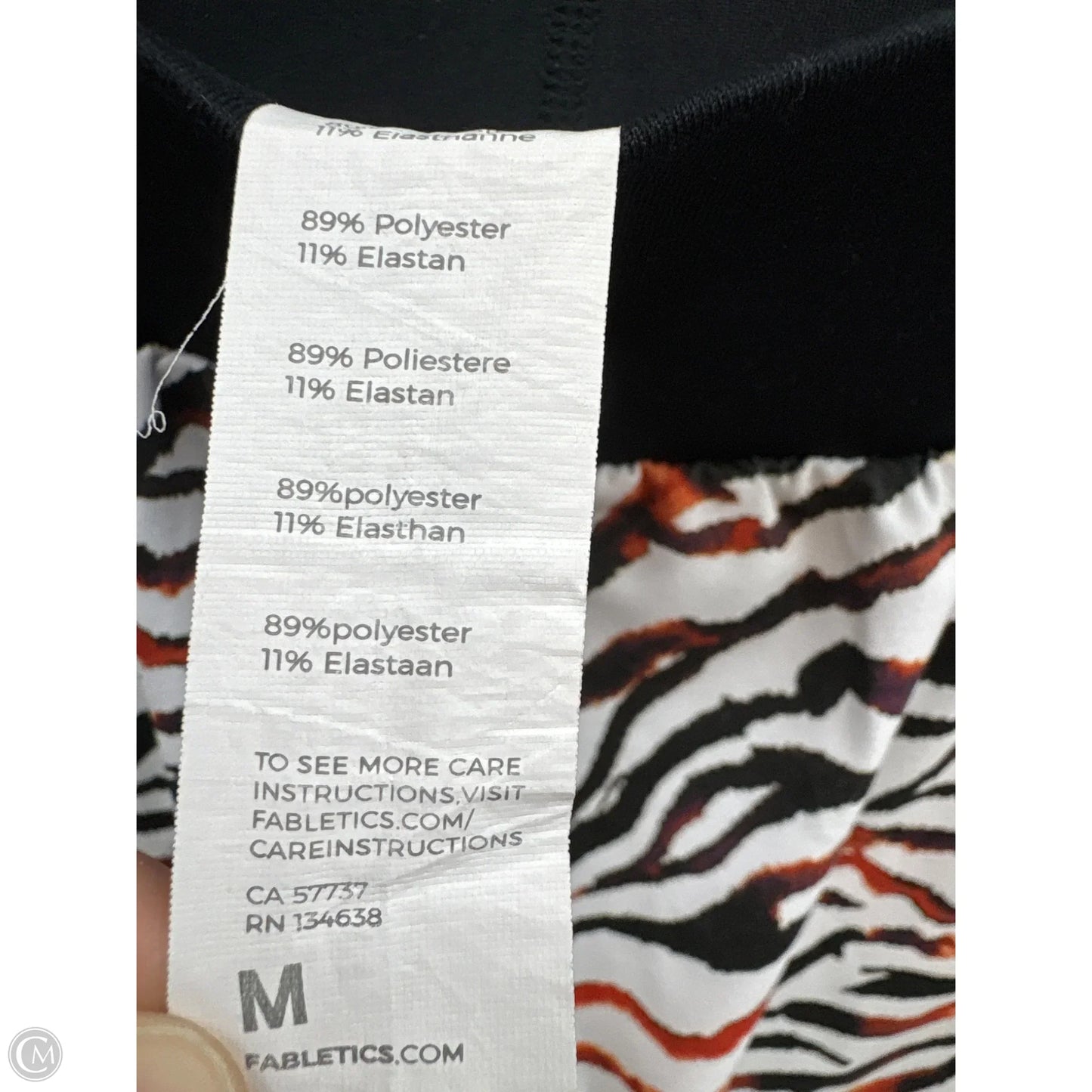 Athletic Shorts By Fabletics In Animal Print, Size: M