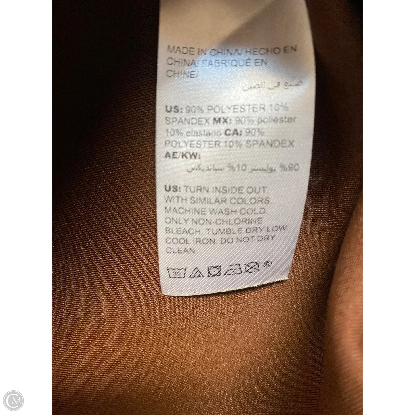 Jacket Other By Chicos In Brown, Size: Xl
