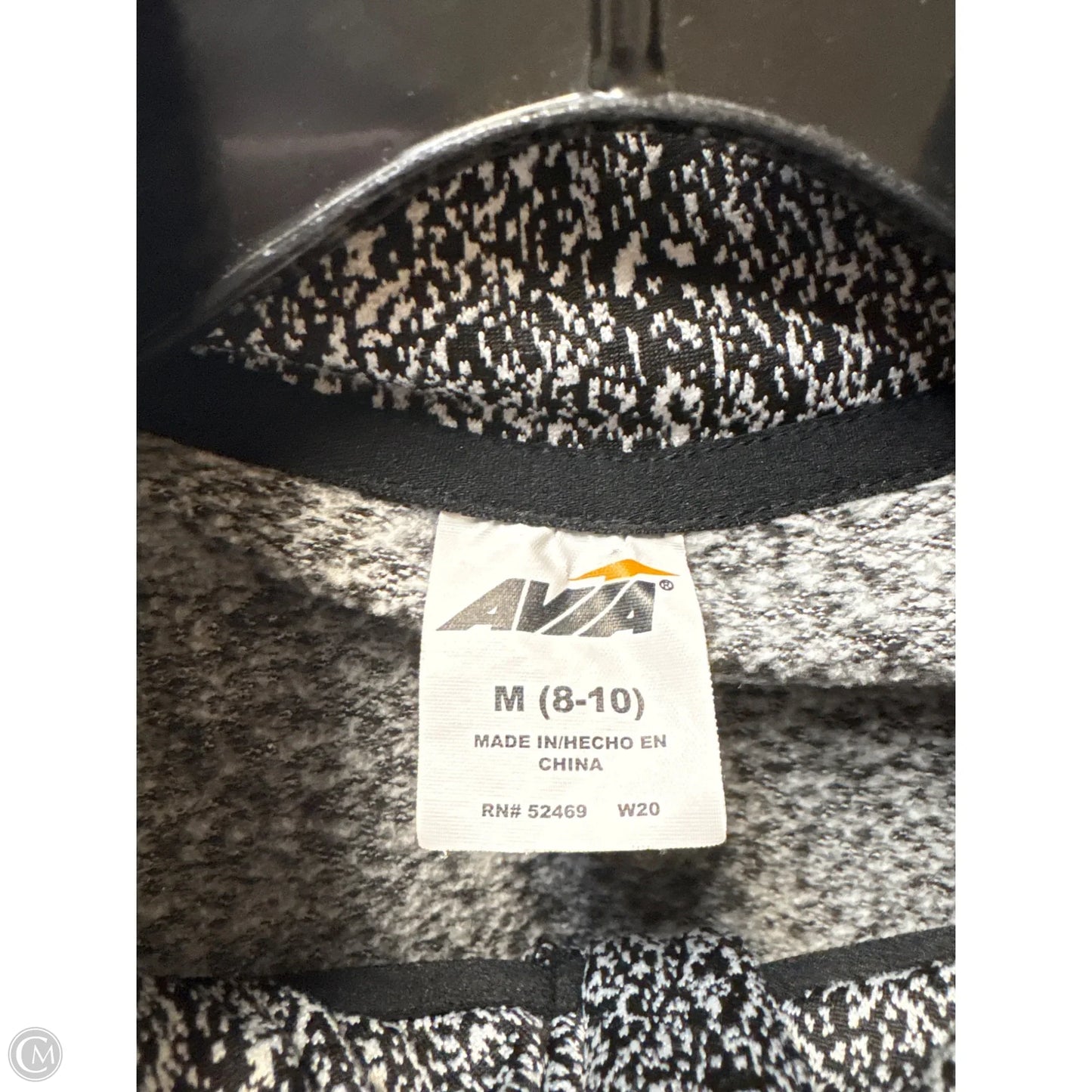 Athletic Sweatshirt Crewneck By Avia In Black & White, Size: M