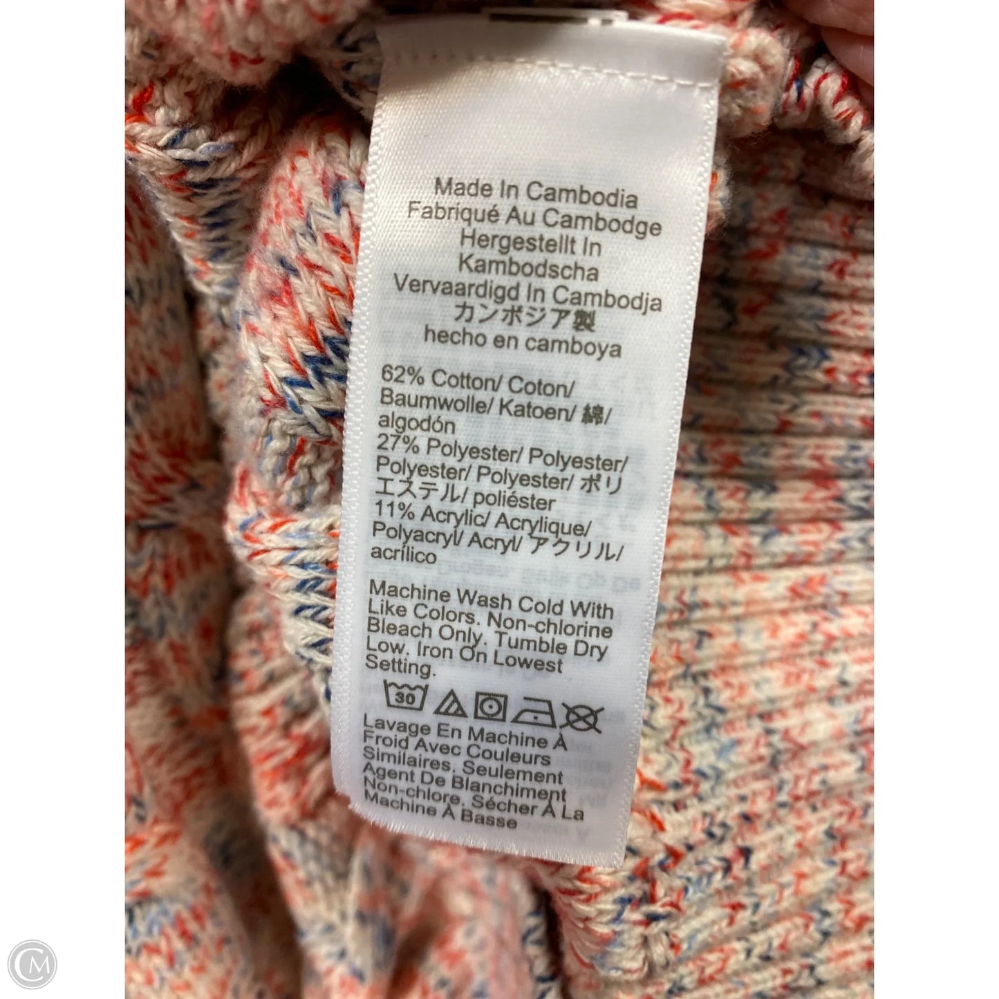 Sweater By J. Crew In Multi-colored, Size: S