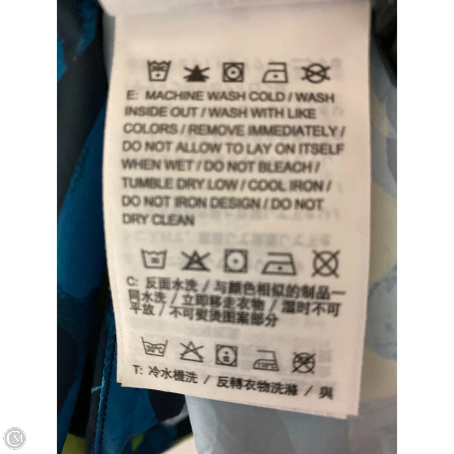 Athletic Jacket By Nike In Blue, Size: L