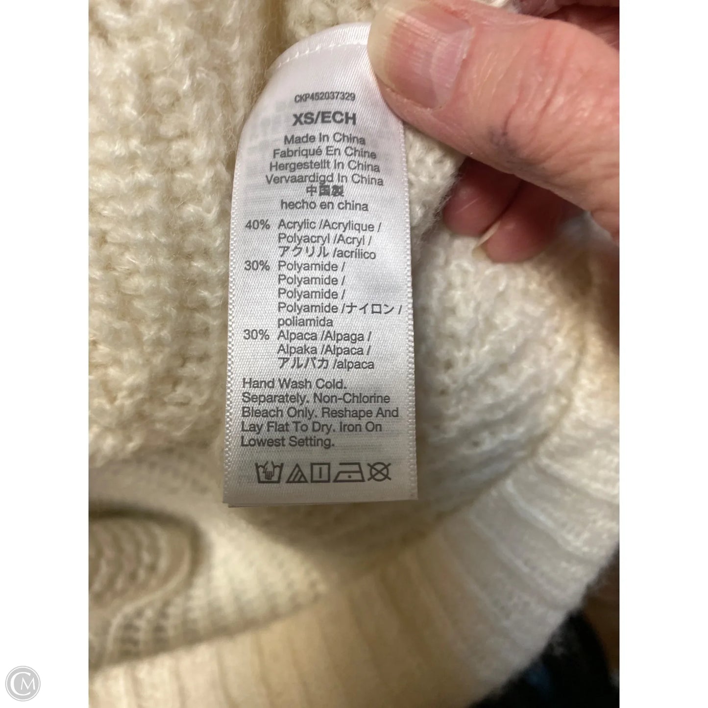 Sweater By Madewell In Cream, Size: Xs