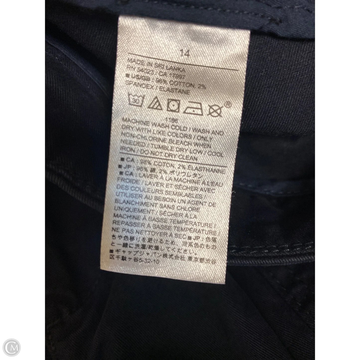 Pants Lounge By Banana Republic In Navy, Size: 14