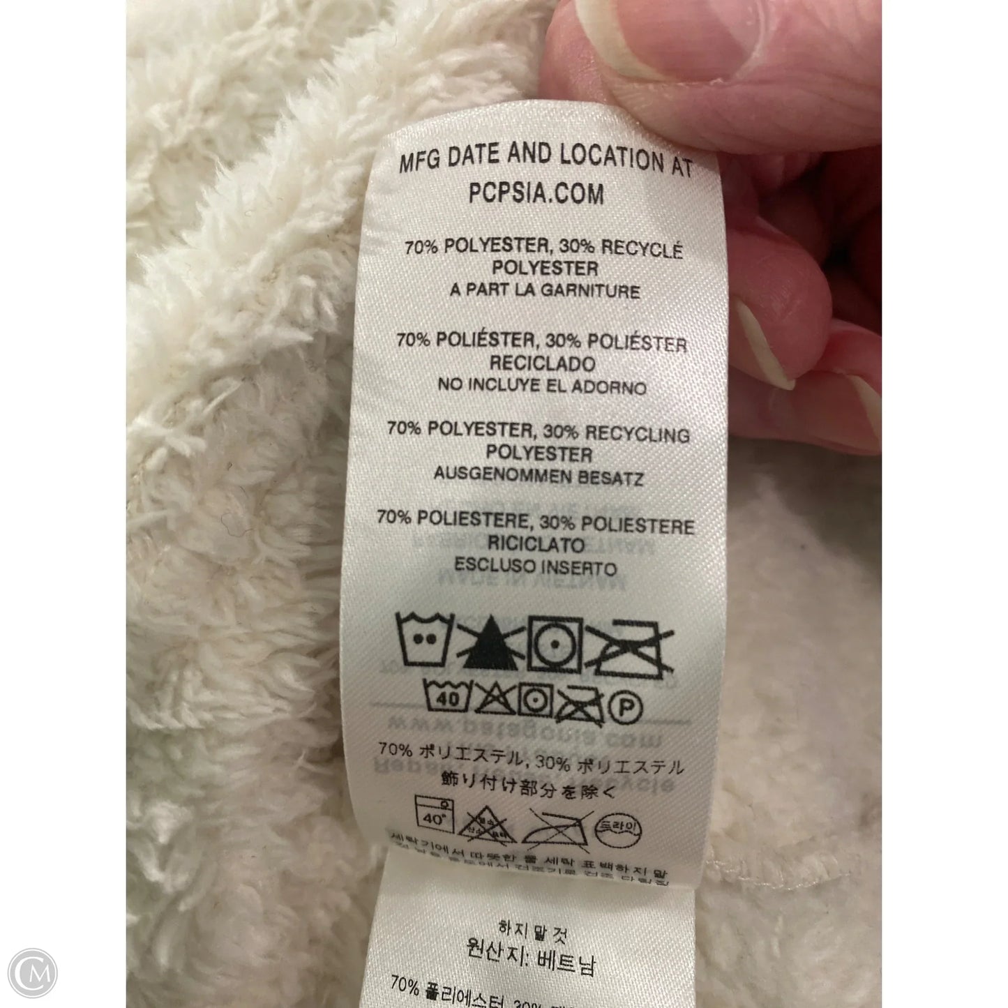 Jacket Other Faux Fur & Sherpa By Patagonia In Cream, Size: M