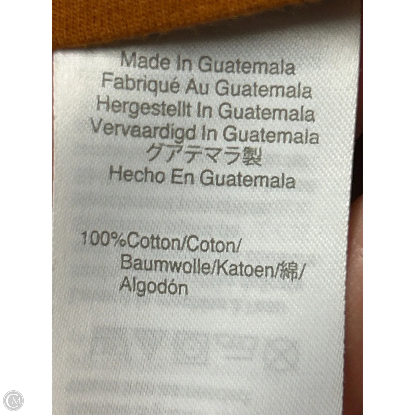 Top Short Sleeve By Madewell In Brown, Size: M