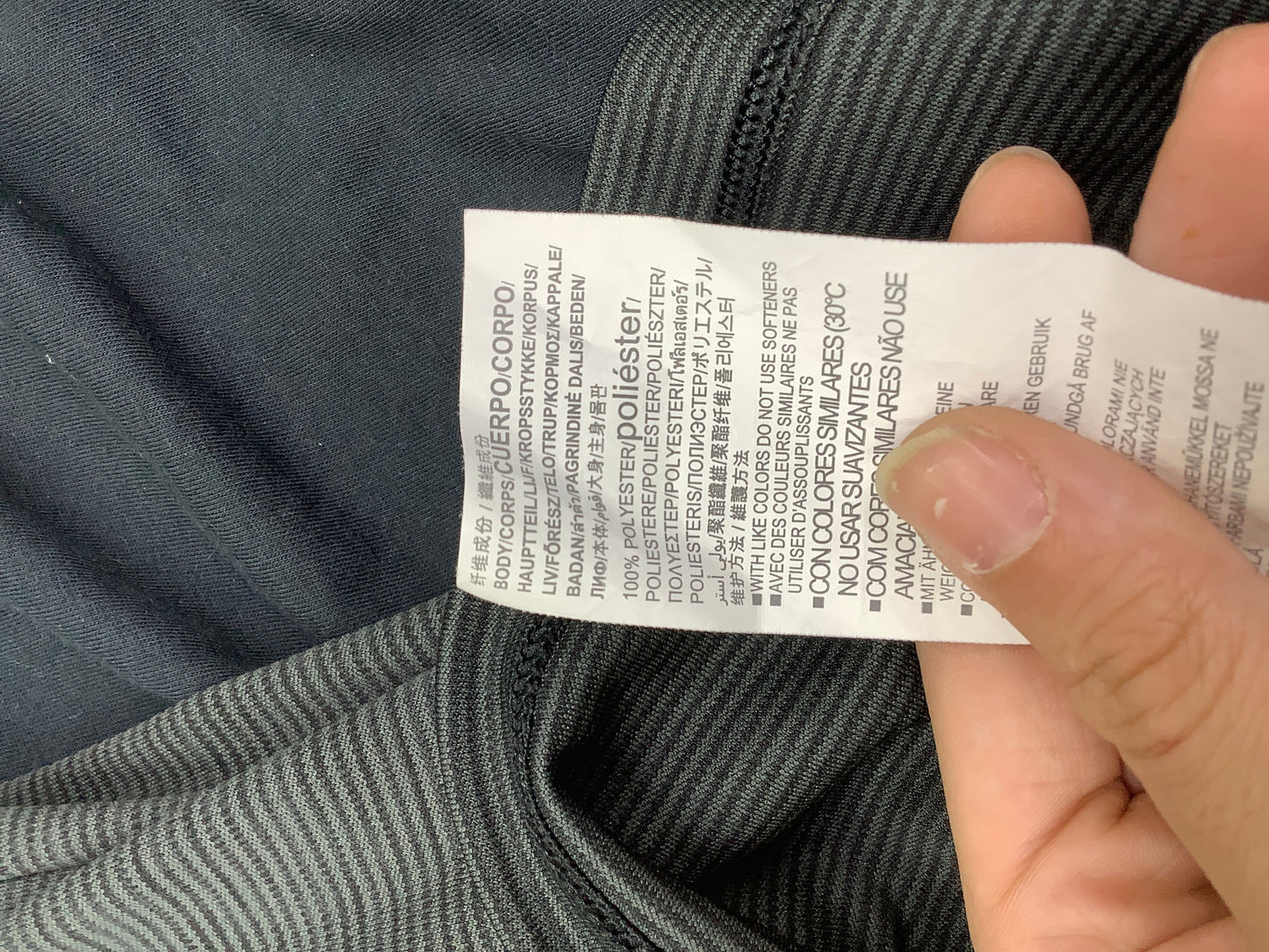 Athletic Top Short Sleeve By Under Armour Size: L
