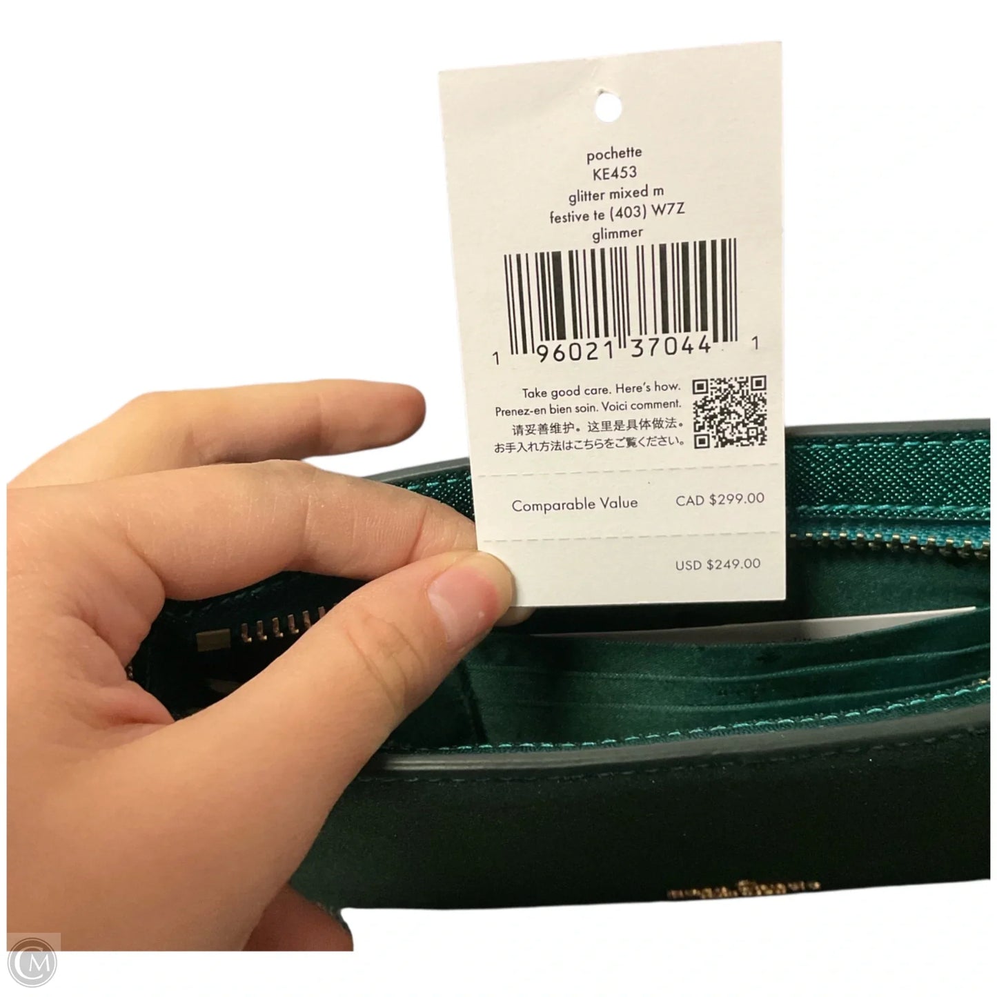 Crossbody Designer By Kate Spade, Size: Small