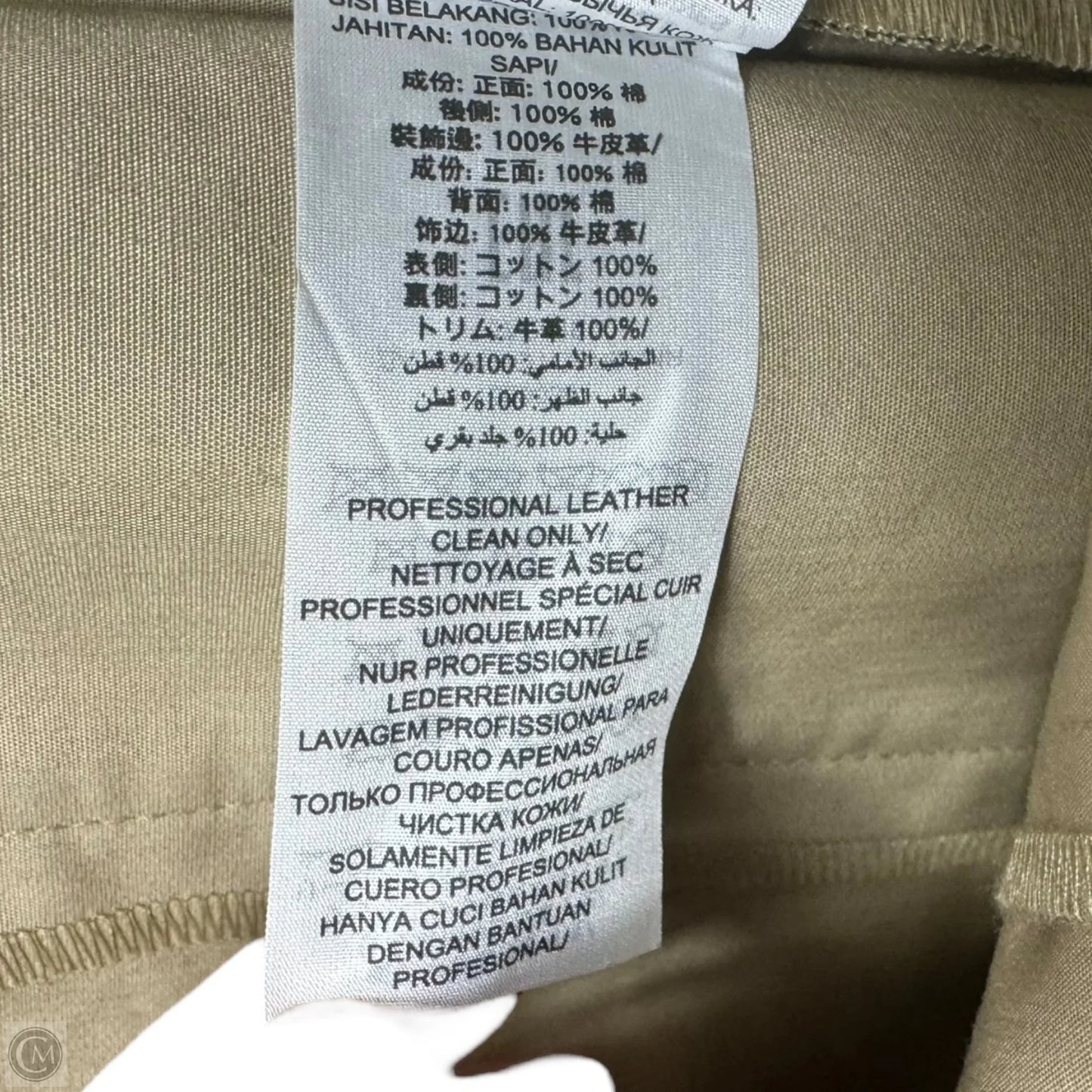 Pleated Midi Skirt Designer By Tory Burch In Plaid Pattern, Size: 4