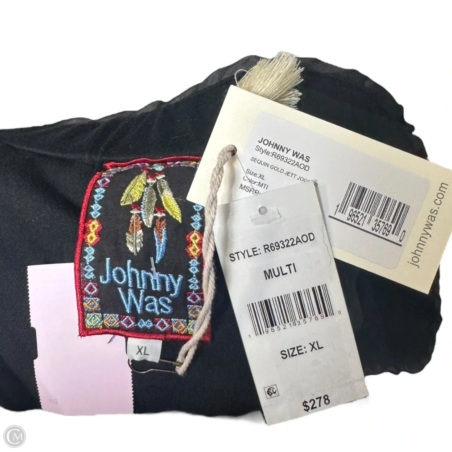 Jett Sequin Jogger By Johnny Was In Black & Brown, Size: Xl