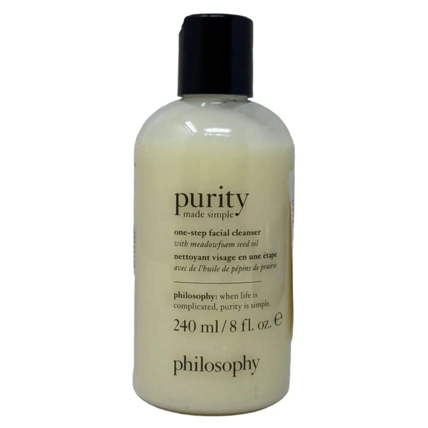 Purity Facial Cleanser By Philosophy, Size: