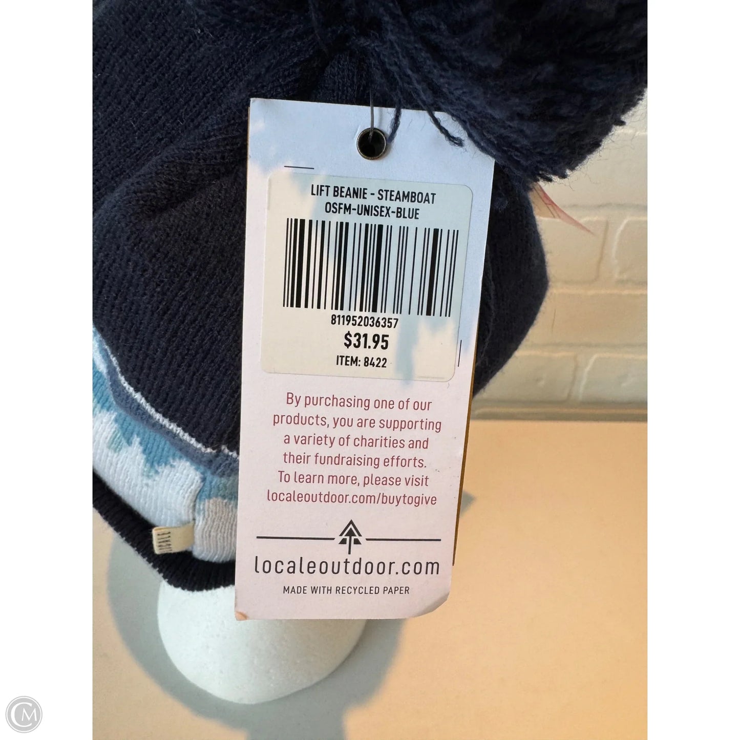 Hat Beanie By Clothes Mentor