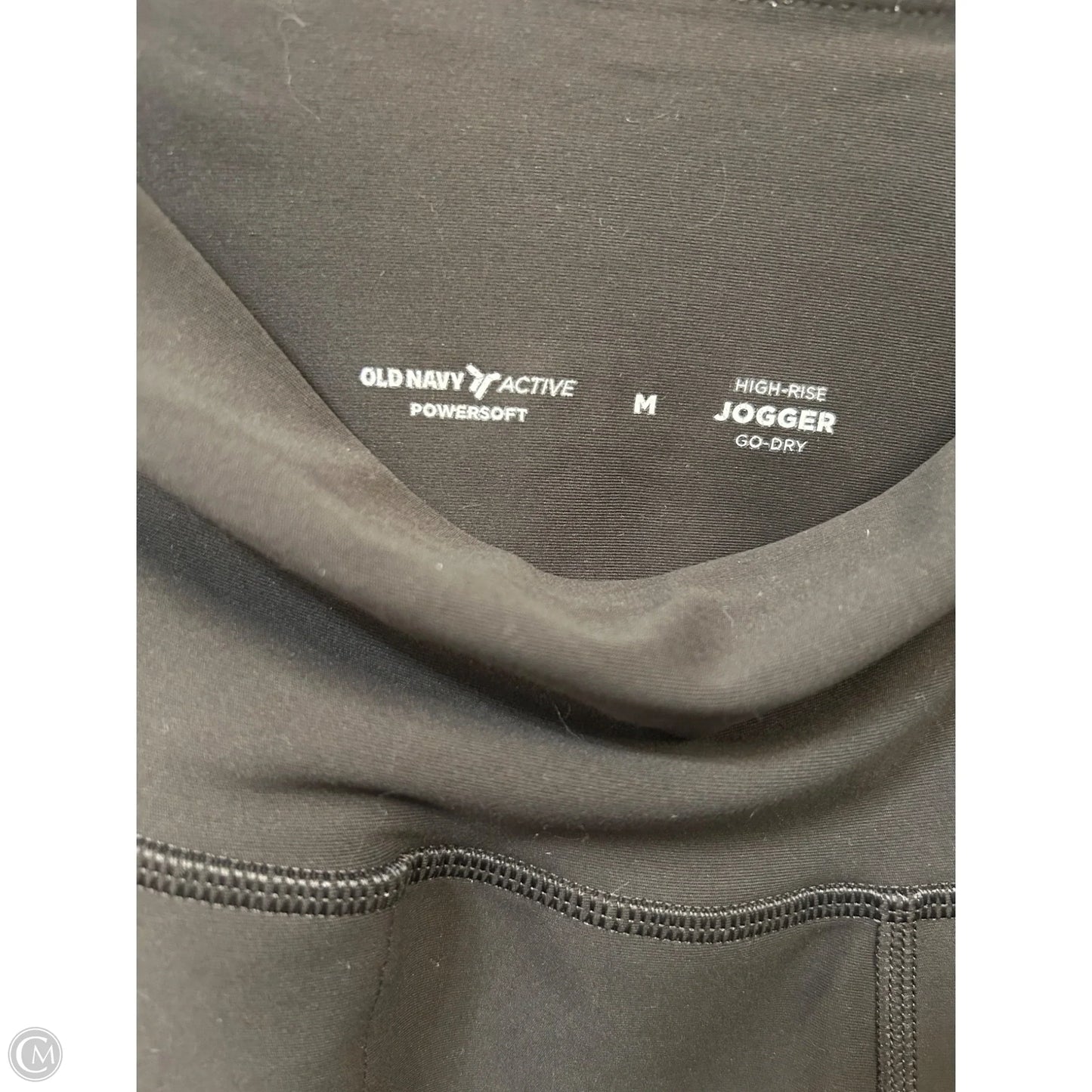 Athletic Pants By Old Navy In Green, Size: 8