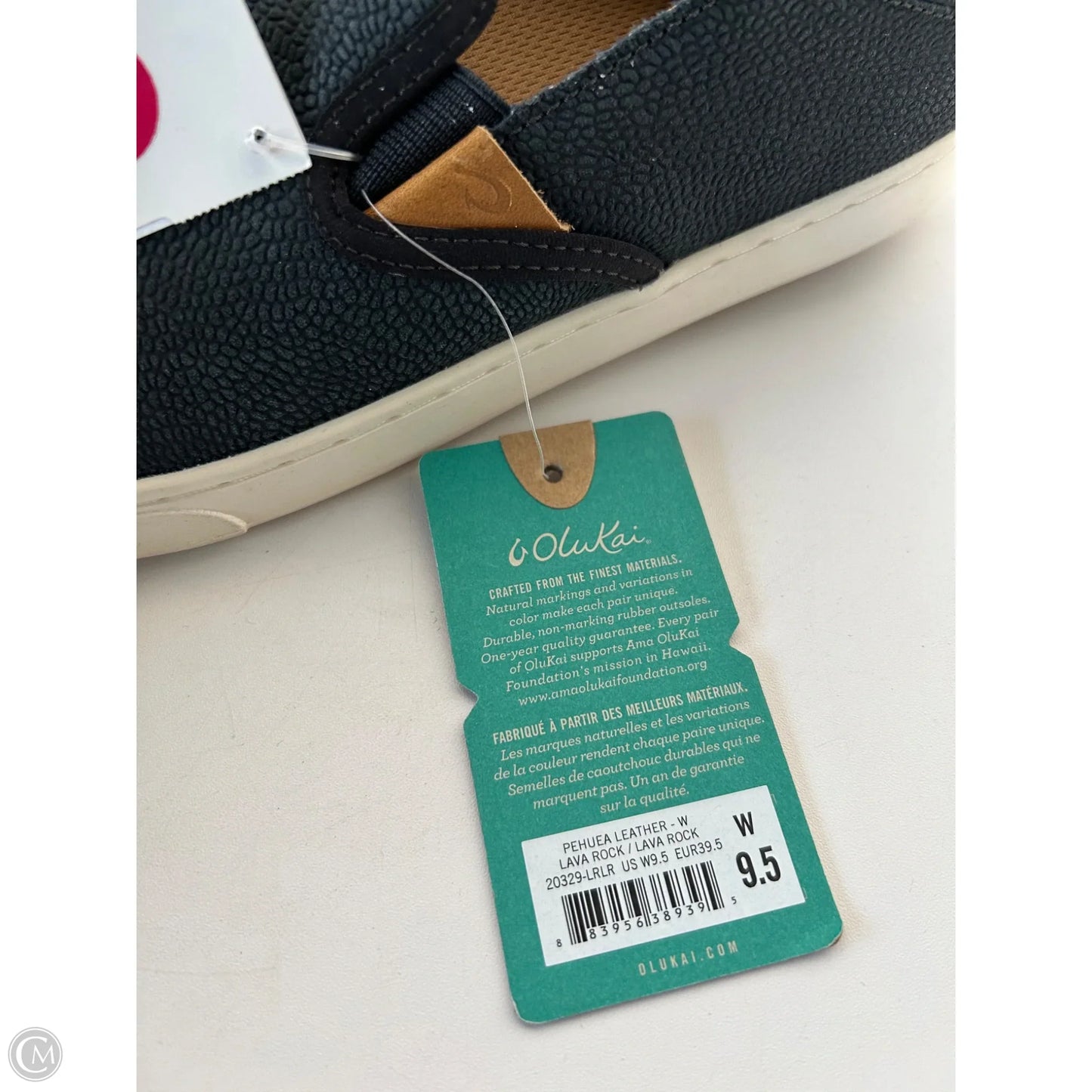Shoes Flats By Olukai In Blue, Size: 9.5