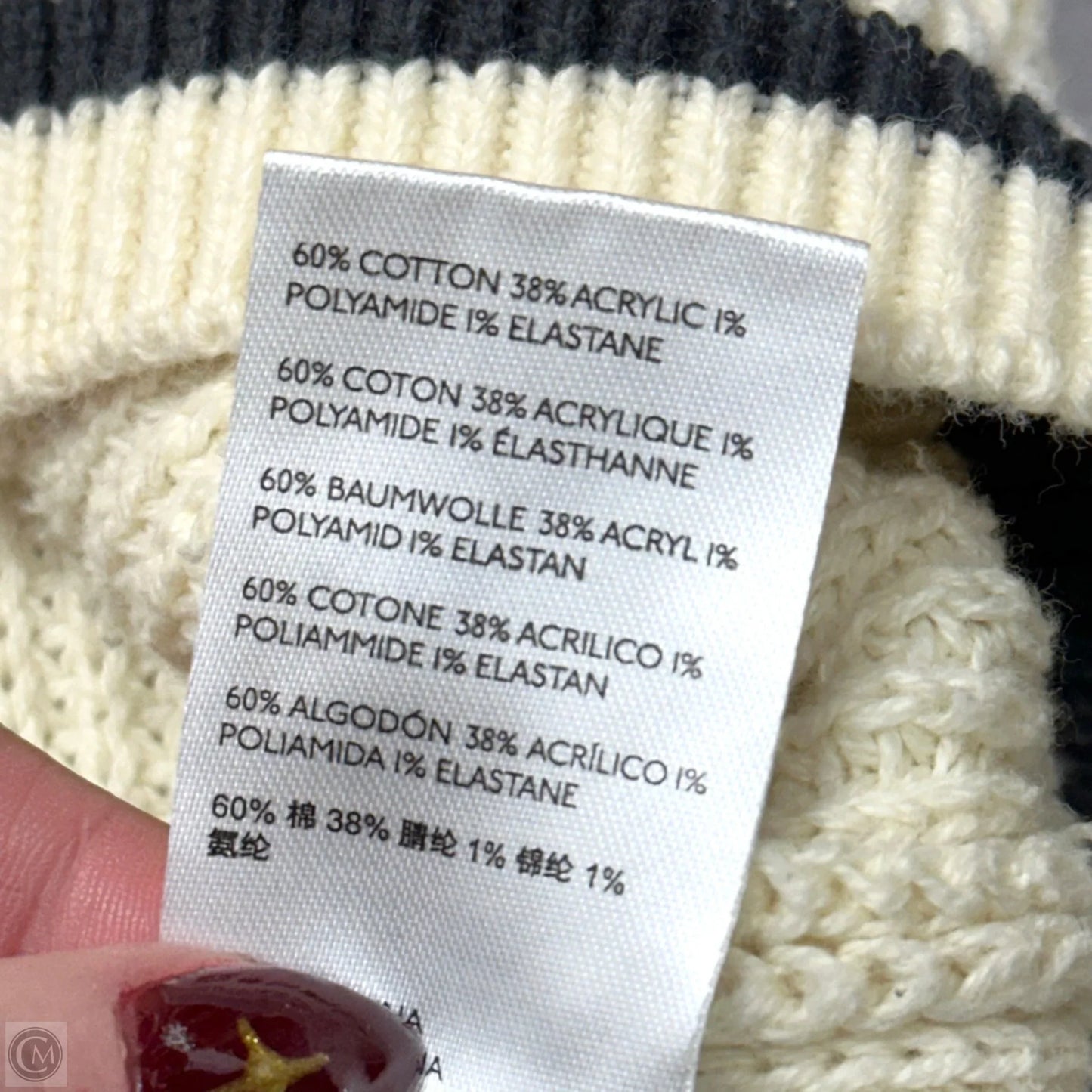 Vest Sweater By Bdg In Cream & Grey, Size: Xs