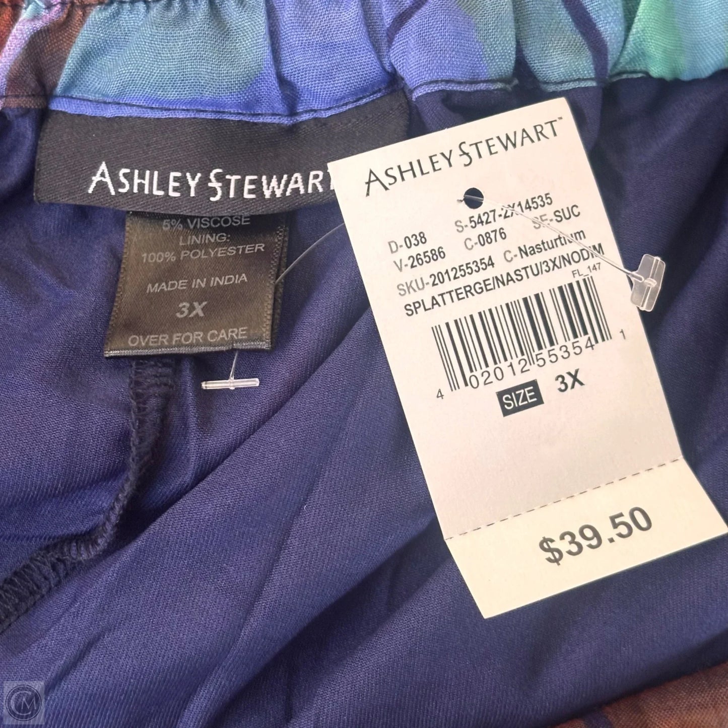 Skirt Maxi By Ashley Stewart In Multi-colored, Size: 3x